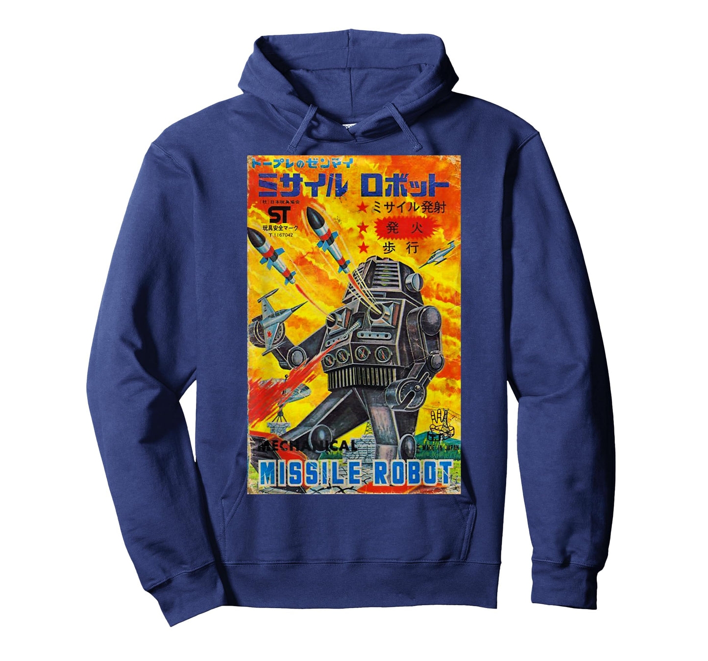 Vintage Graphic Missile Robot Japanese Retro Old Toy Anime T-Shirt Small