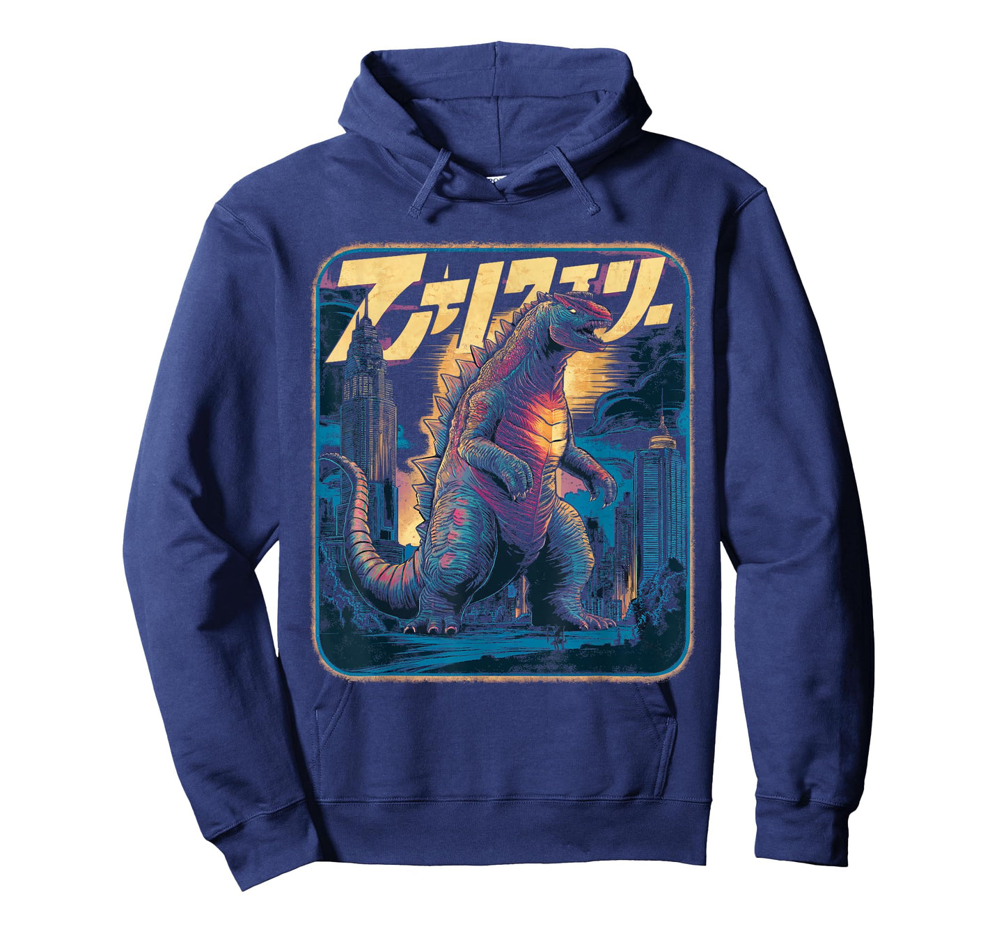 Retro Vintage Japanese Art Legendary Rare Kaiju T-Shirt