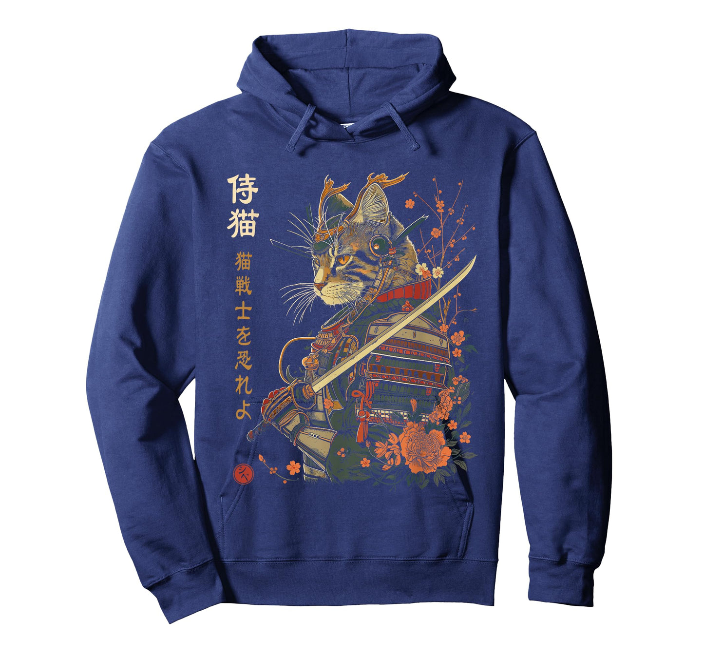Samurai Cat, Japanese Cat Art Aesthetic, Cat Lover T-Shirt