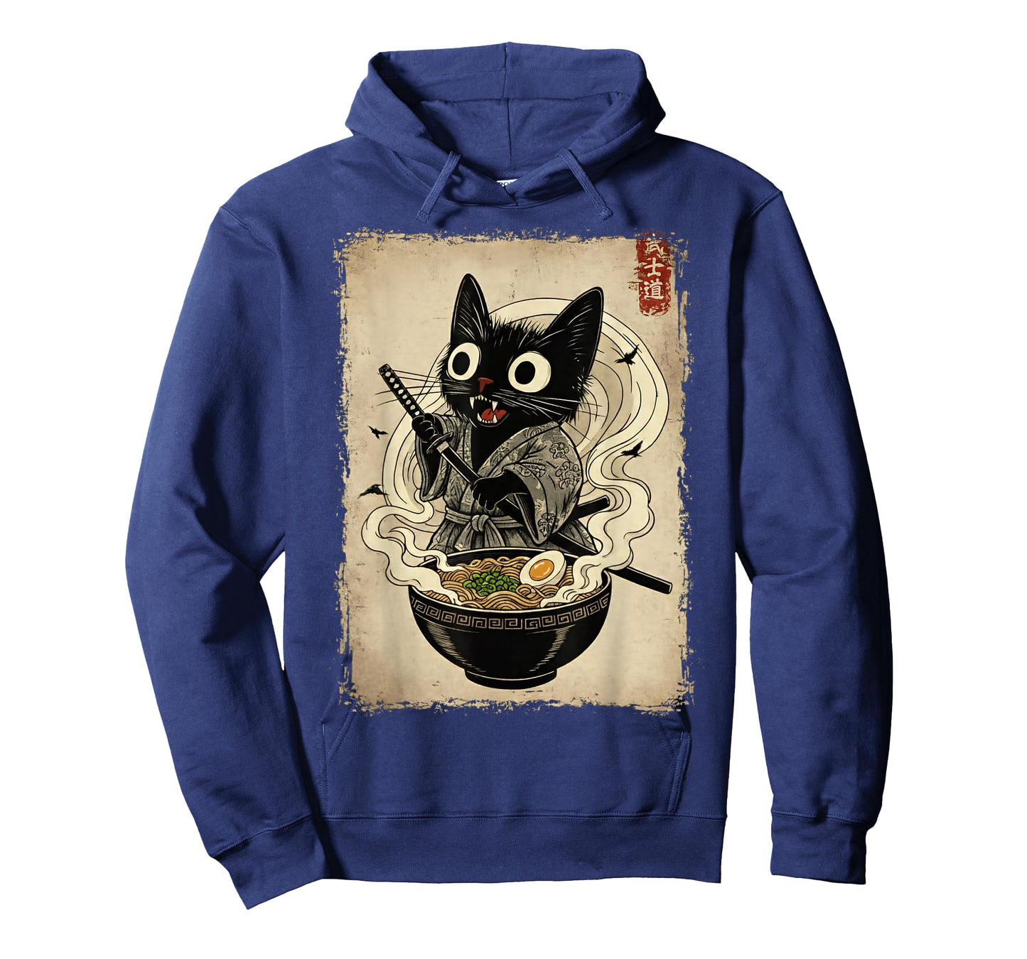 Ramen is The Way of The Warrior Cat Samurai T-Shirt
