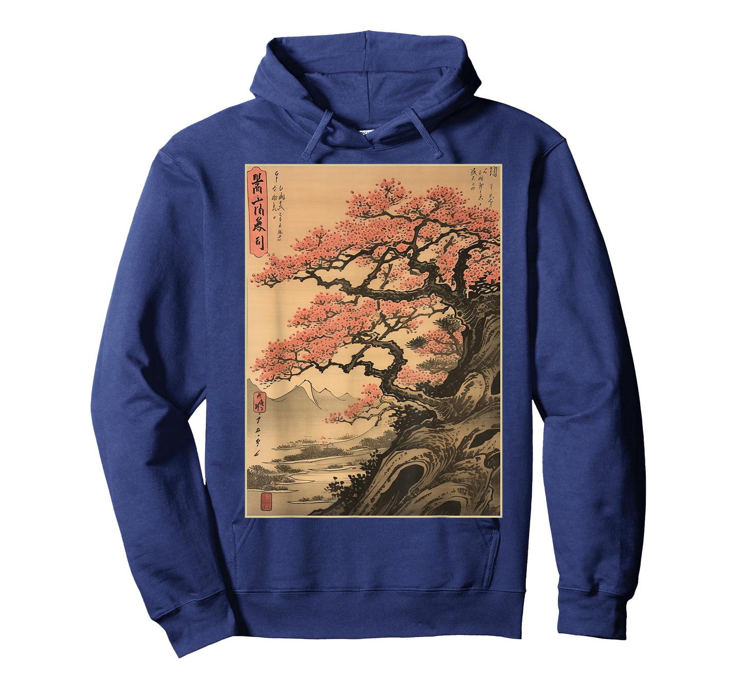 Vintage Cherry Blossom Woodblock Tee Japanese Graphical Art T-Shirt