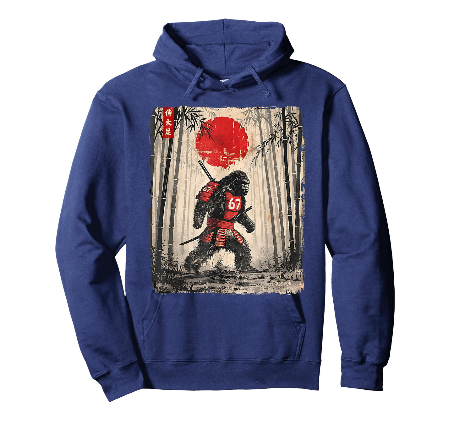 Funny Six Seven 67 Number Meme Samurai Bigfoot Japanese T-Shirt