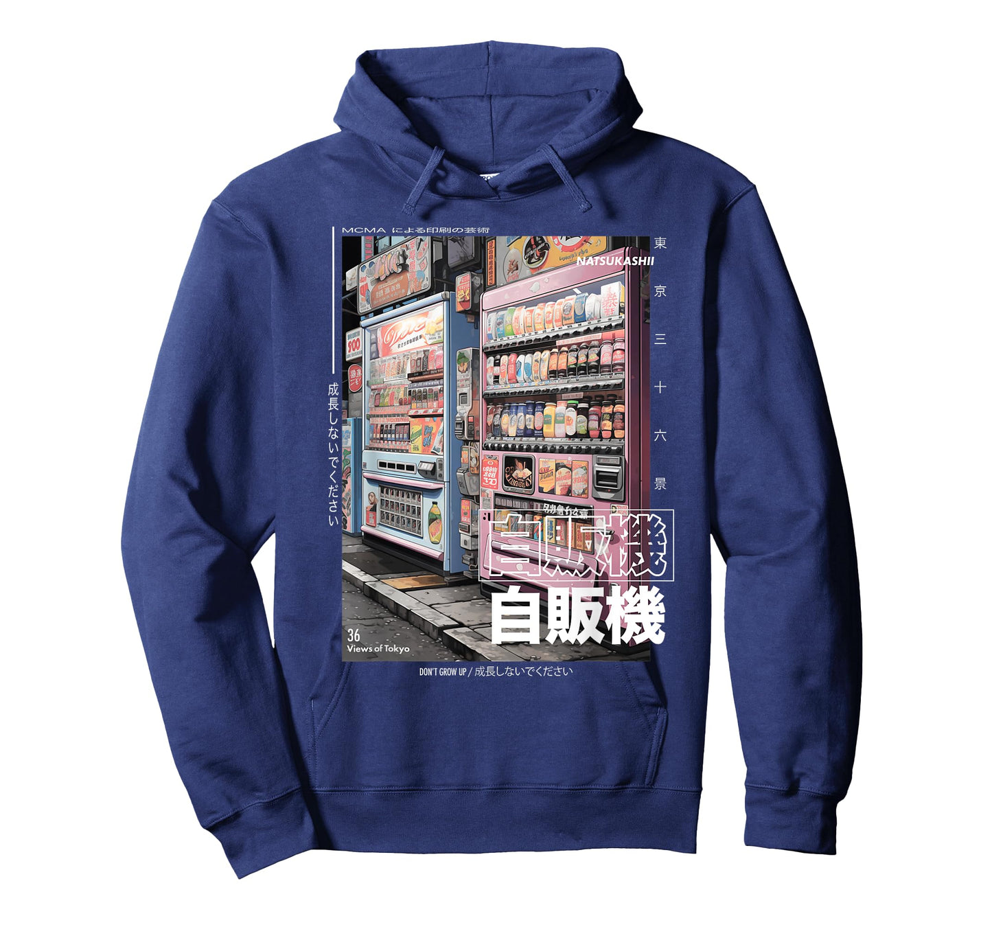 Japanese Streetwear Retro Aesthetic Tokyo Vending Machines T-Shirt