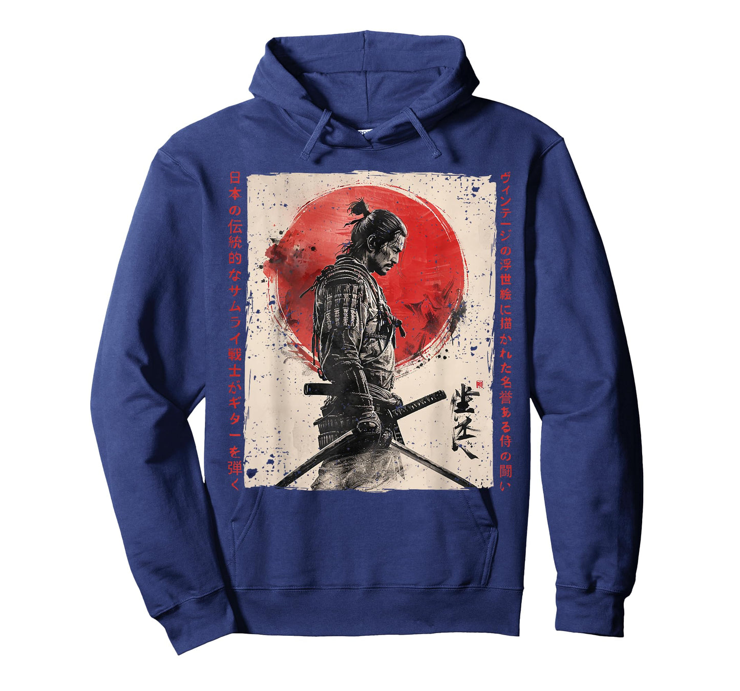 Japan Samurai Warrior Fighter Ukiyo Ink Artwork Samurai T-Shirt