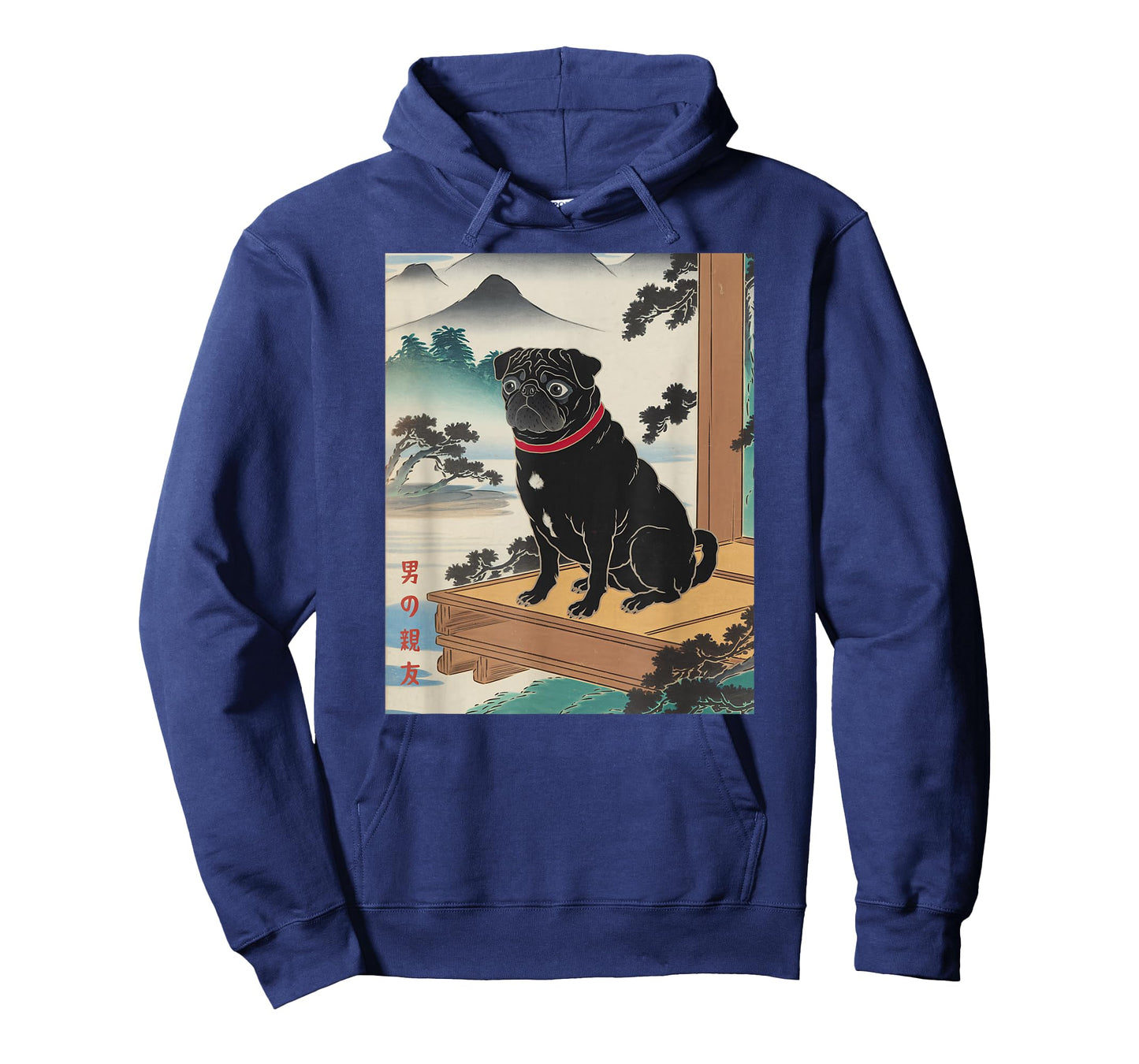 Japanese Art Black Pug Kyosai Vintage Japan Artwork T-Shirt