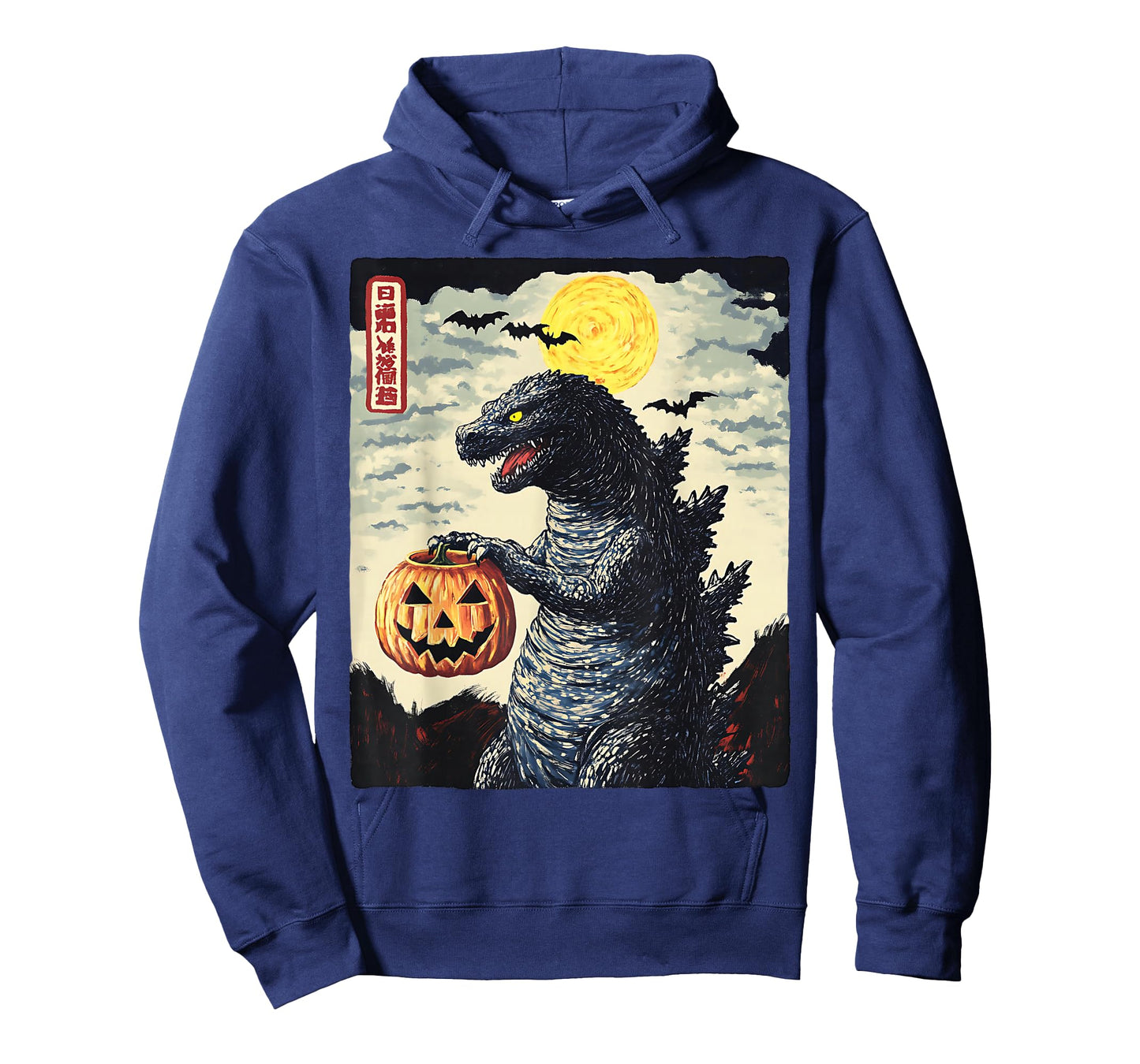 Funny Vintage Japanese Monster Pumpkin Spooky Fall T-Shirt