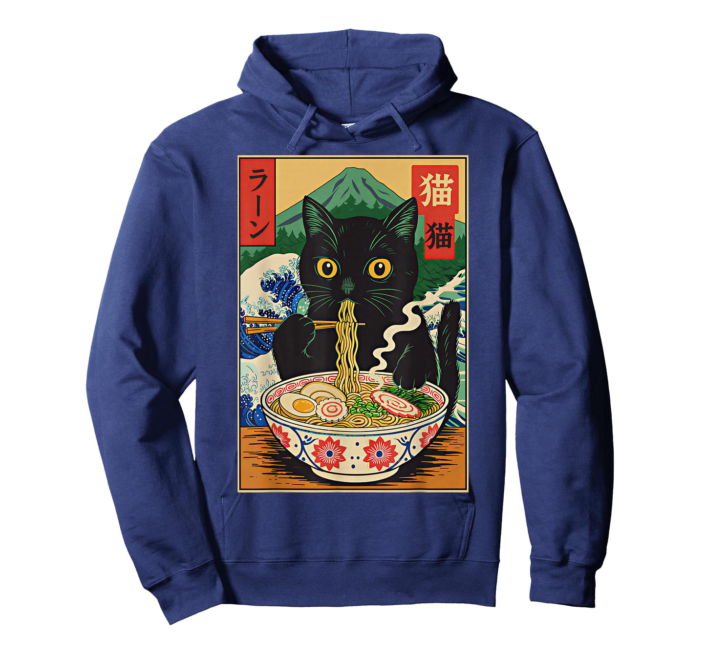 Funny Ramen Cat Japanese Noodle Kitten T-Shirt
