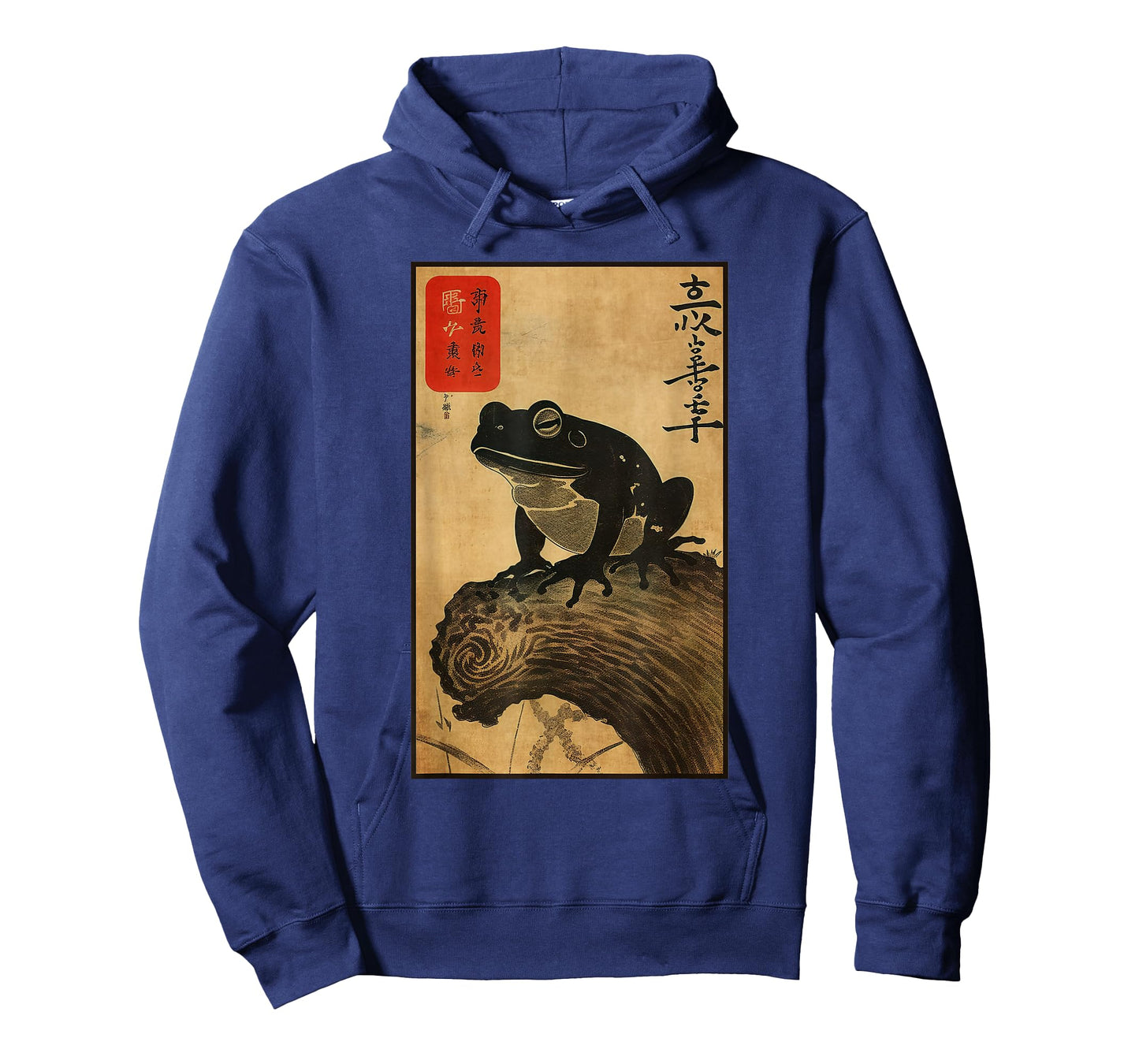 Japanese Woodblock Art of a Frog with Japanese Kanji T-Shirt
