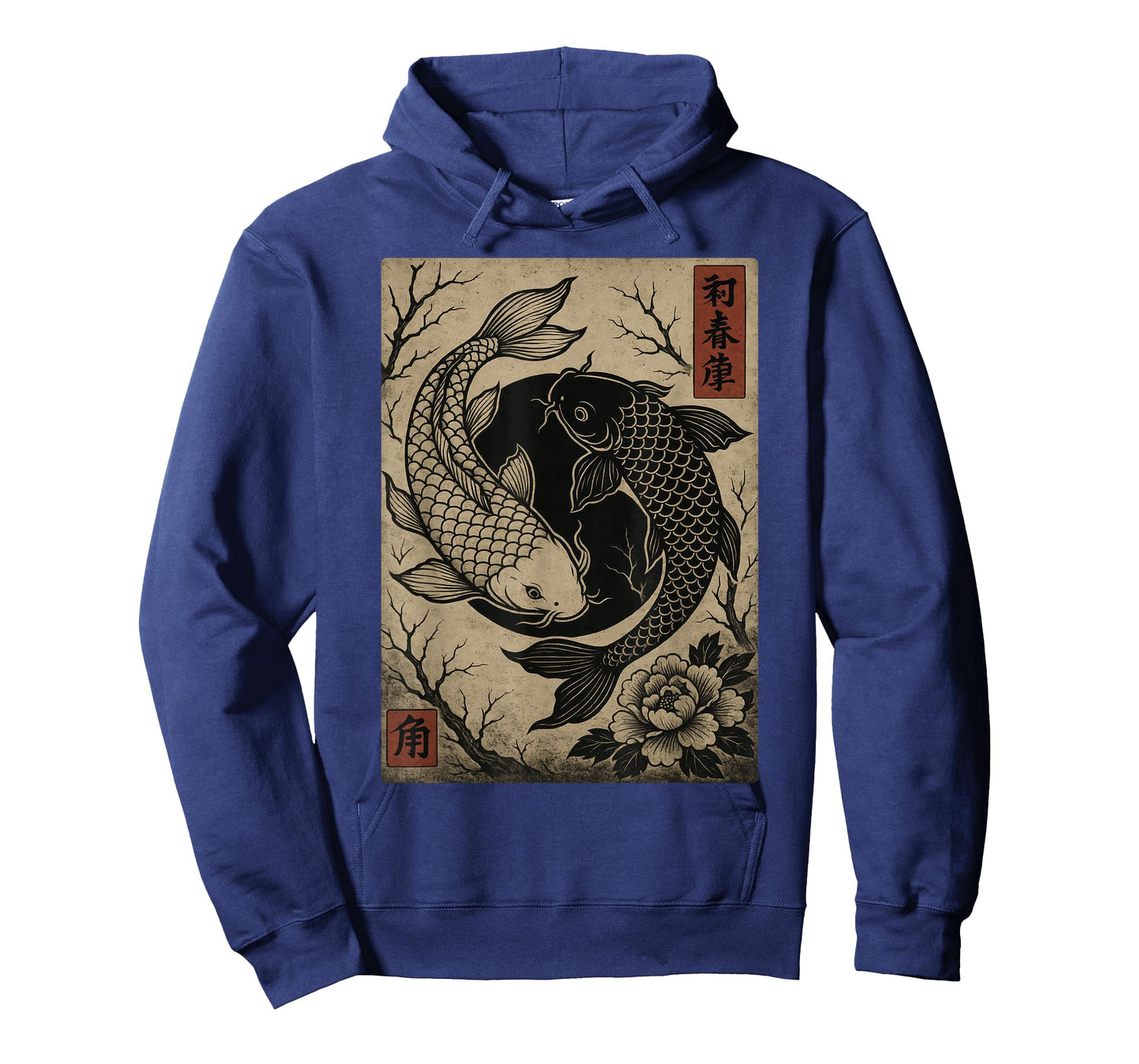 Yin Yang Koi Fish Japanese Retro Ukiyo-e Woodblock Art T-Shirt