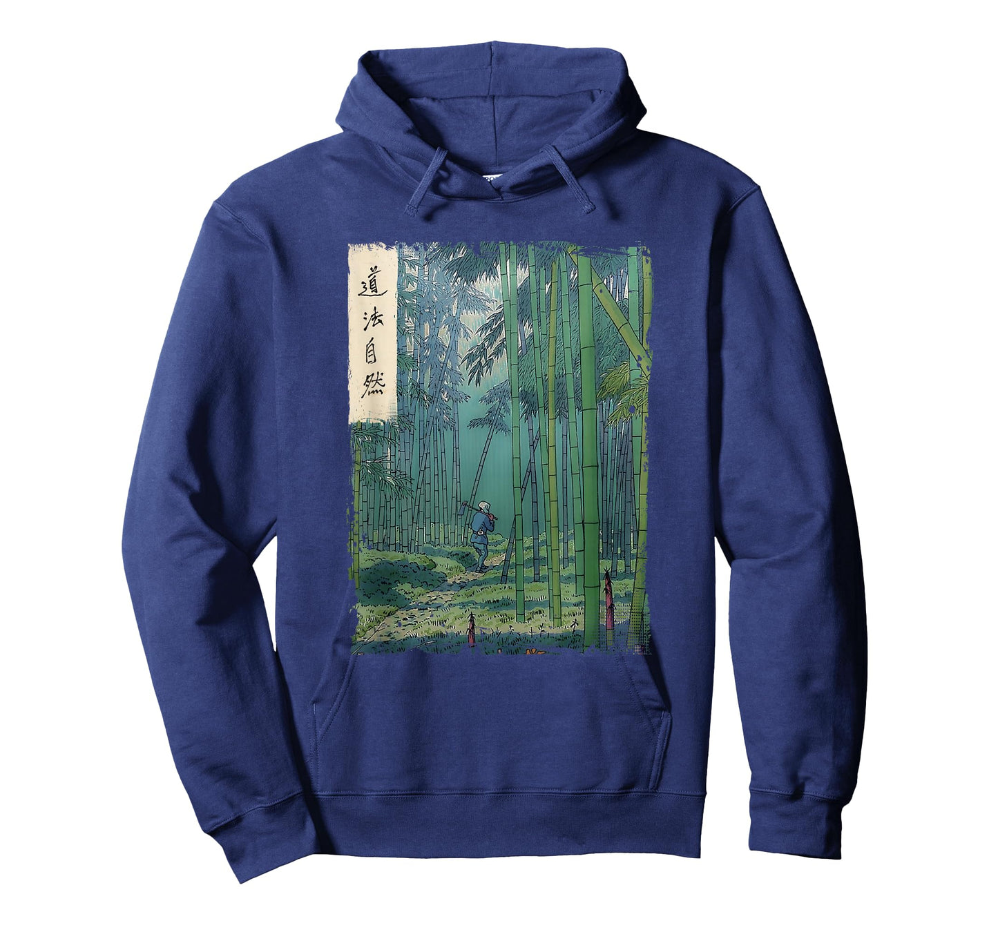Japanese Bamboo Grove Woodblock Art Spiritual Nature Vintage T-Shirt Small