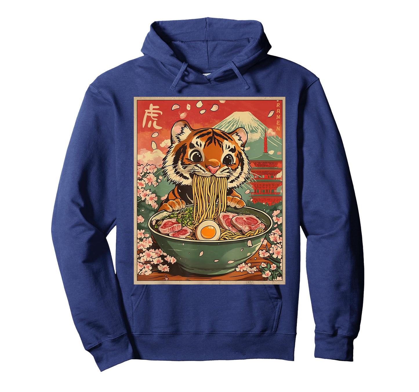 Tiger Eating Ramen Japan Cherry Blossom Kawaii Retro Anime T-Shirt