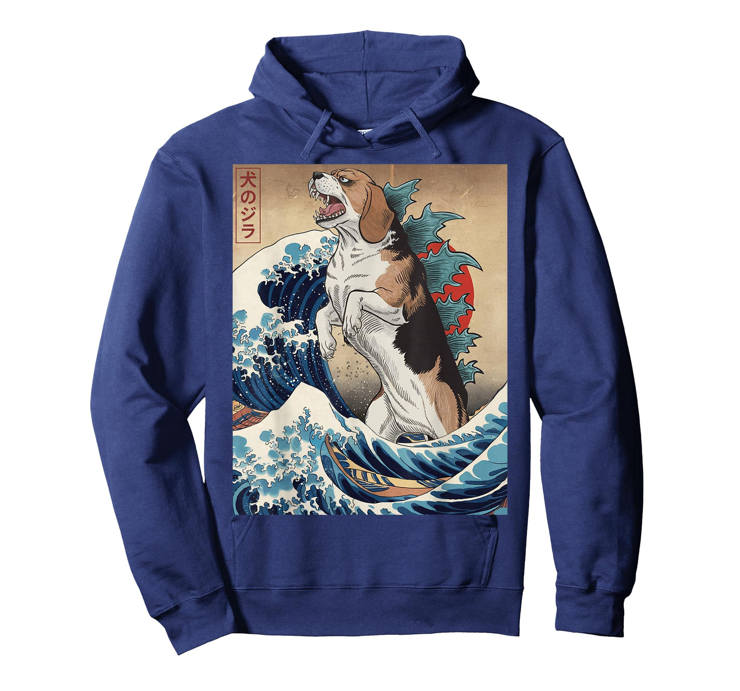 Funny Japanese Art Vintage Beagle Dog Design - Dogzilla T-Shirt