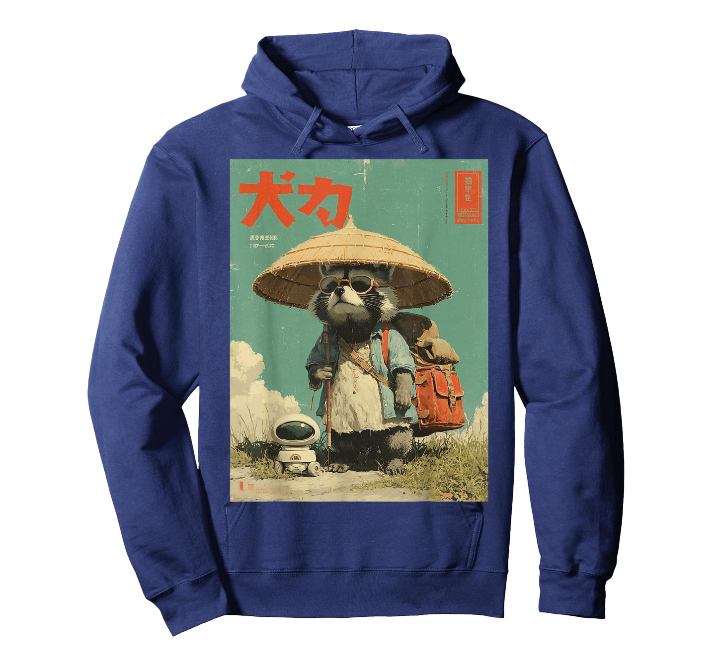 Vintage Otaku Tanuki Japanese Cute Raccoon Racoon Samurai T-Shirt