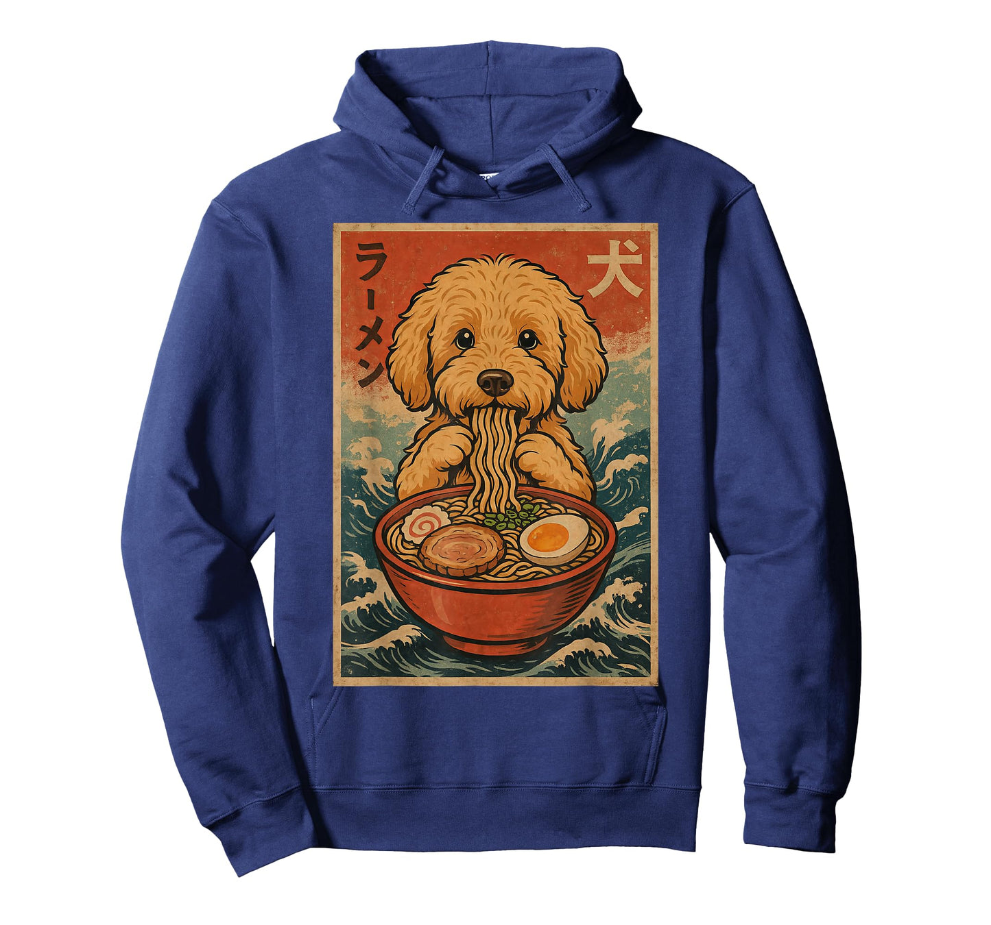 Goldendoodle Eating Ramen Kawaii Anime Dog Lover T-Shirt