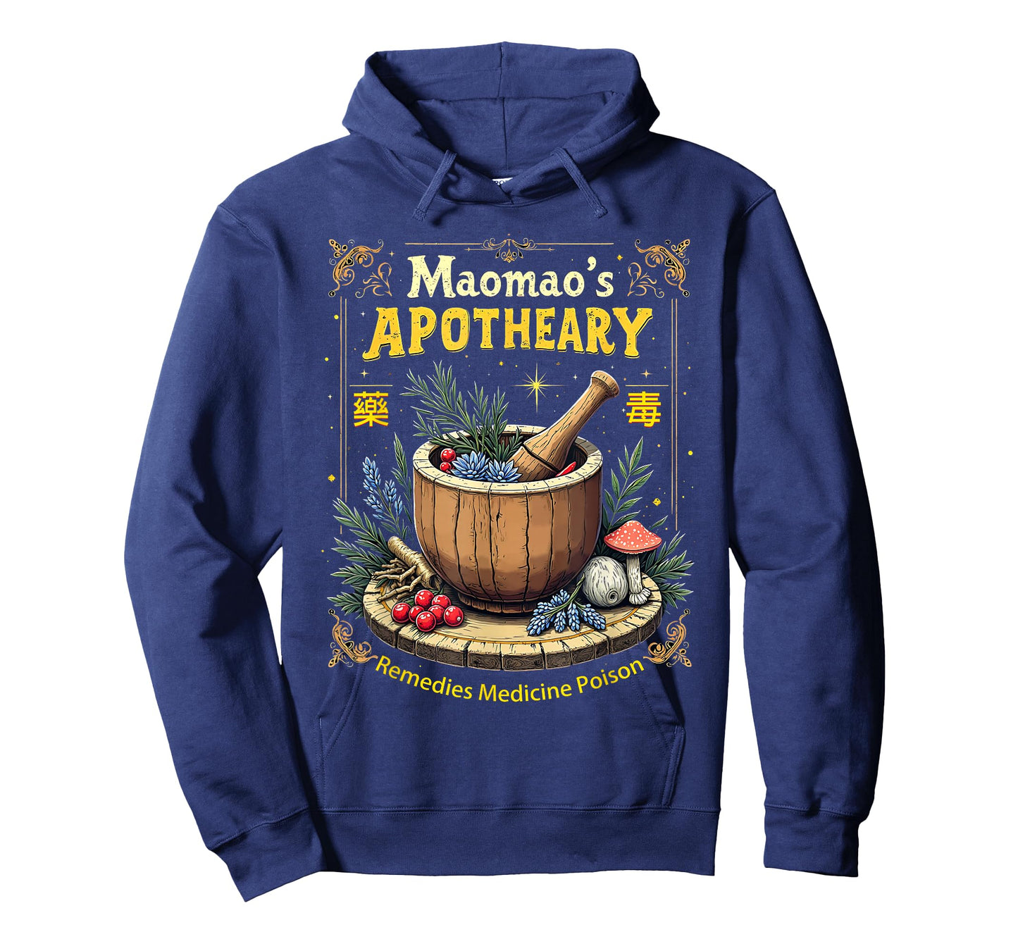 Maomao's Apothecary Fantasy Herbal Potion Art T-Shirt