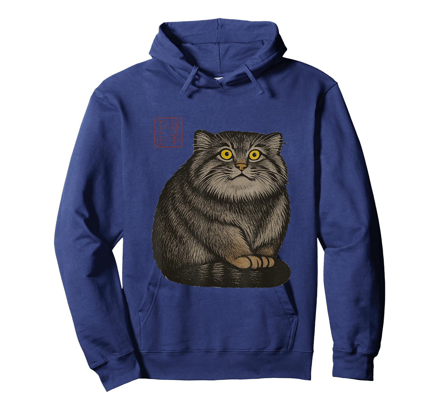 Zen Pallas Cat – Minimalist Ink Brush Art Animal Design T-Shirt