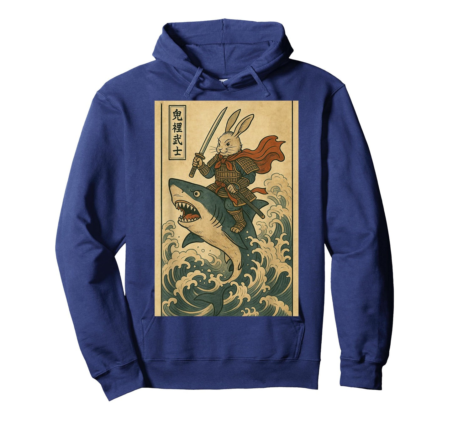 Vintage Japanese Anime Bunny Rabbit Samurai Riding Shark T-Shirt