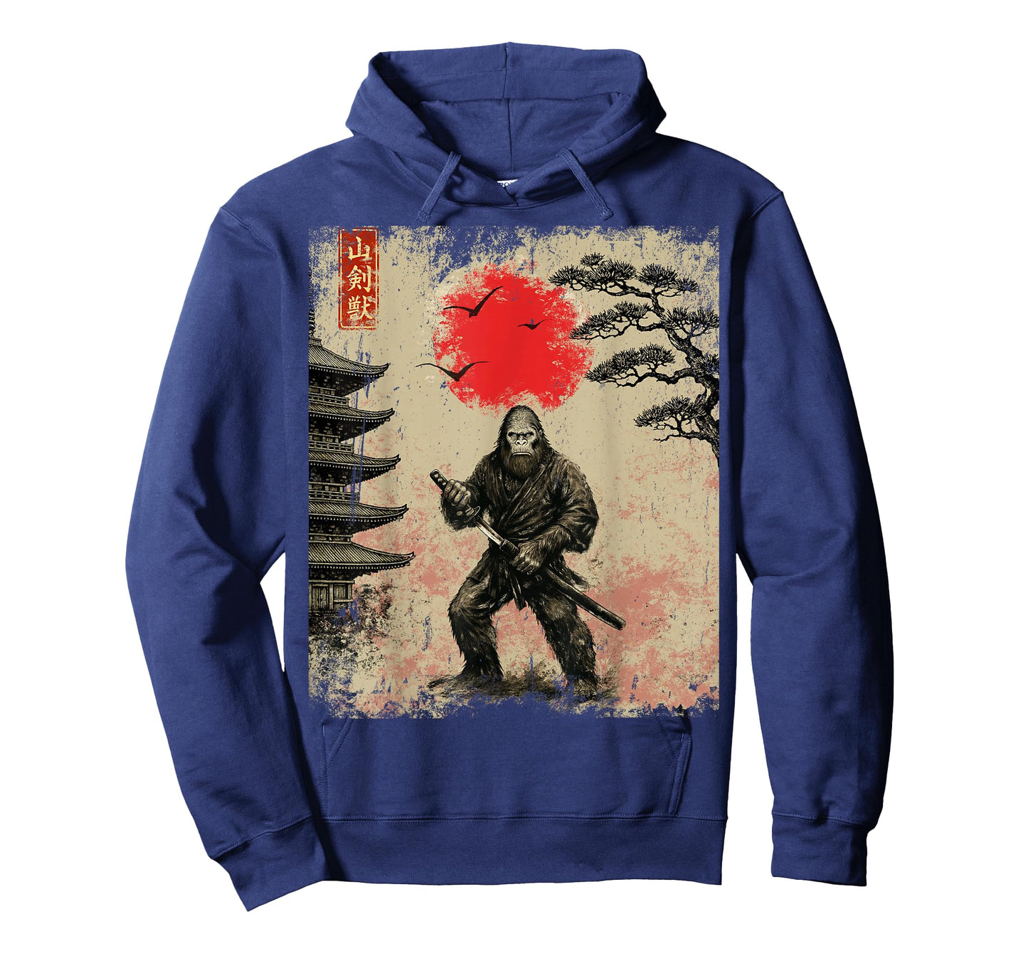Funny Samurai Bigfoot Japanese Art Graphic Tee Anime Gifts T-Shirt