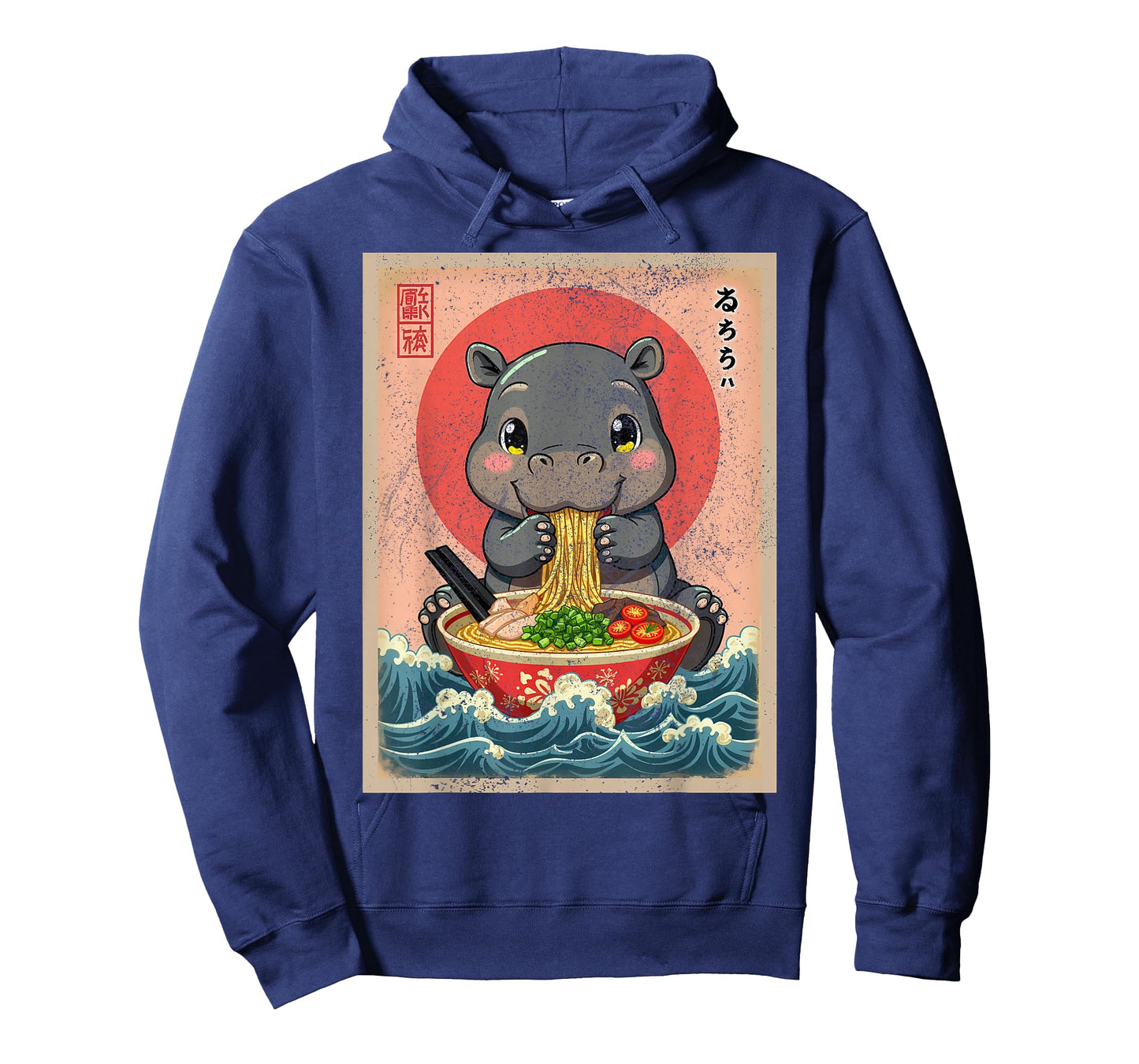 Baby Hippo Eating Ramen Kawaii Japanese Noodles Anime Lovers T-Shirt
