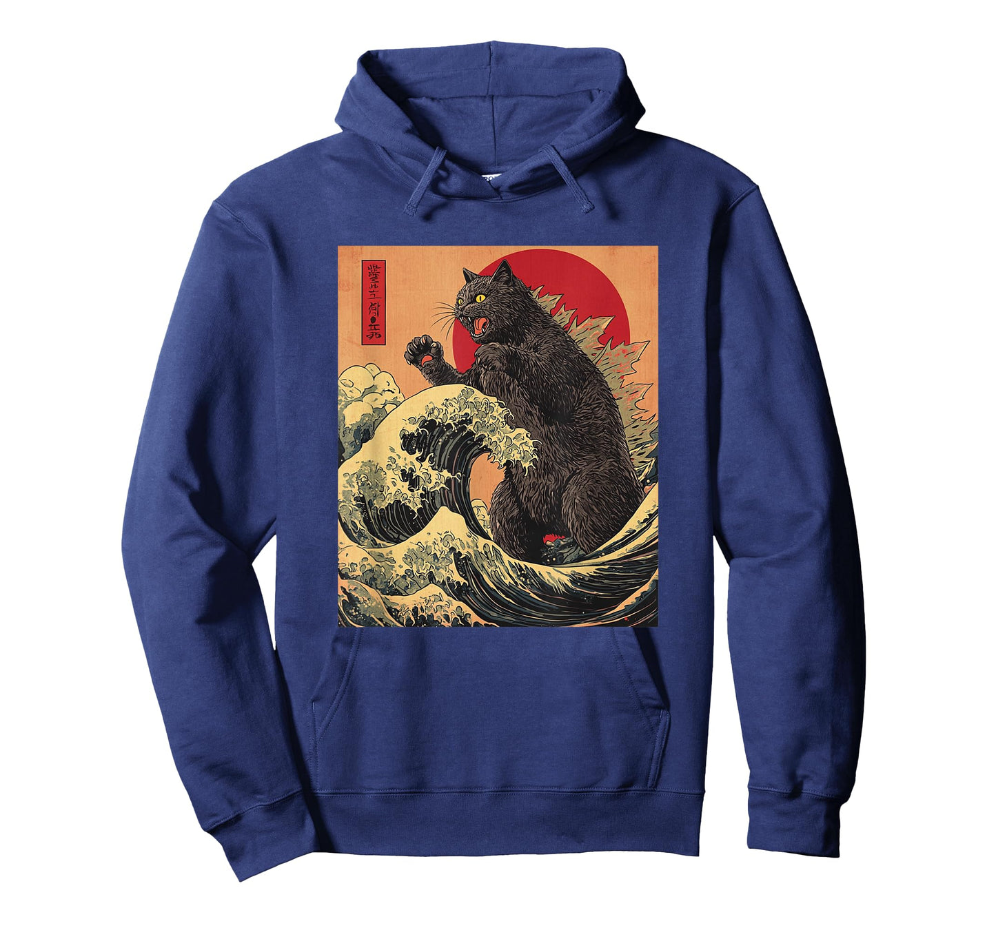 Catzilla Cat Japanese Anime Kawaii Sunset T-Shirt