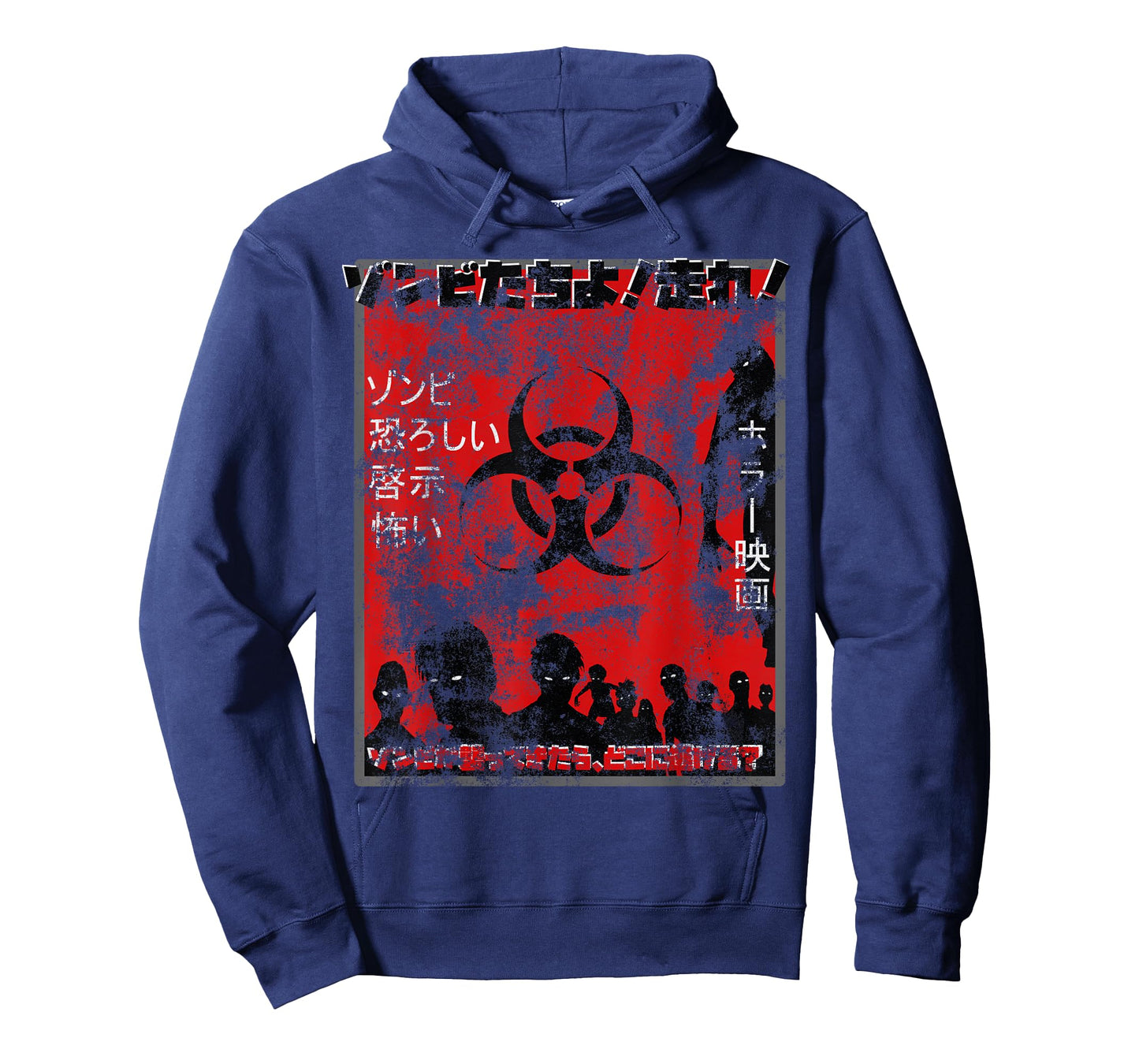 Japanese Zombie Movie Poster Shirt Retro Horror Halloween T-Shirt