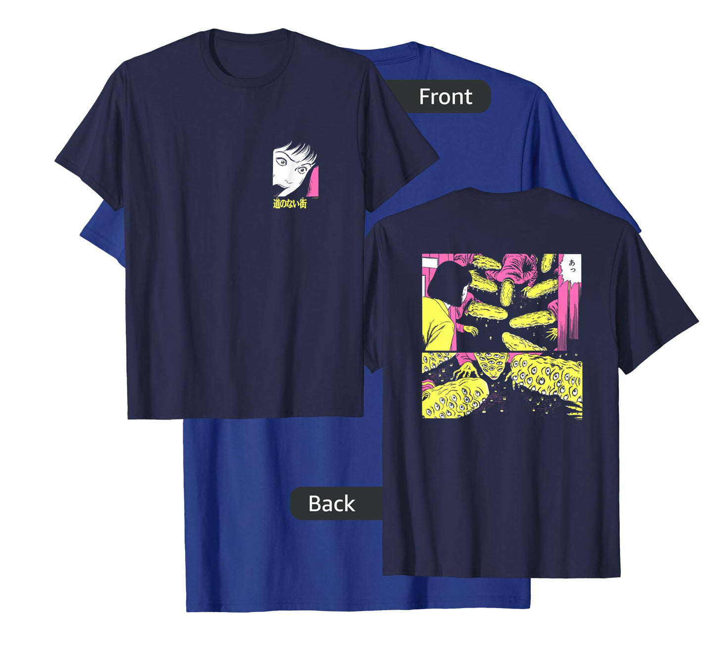 Junji Ito Peeping Eye Guys Back Print T-Shirt