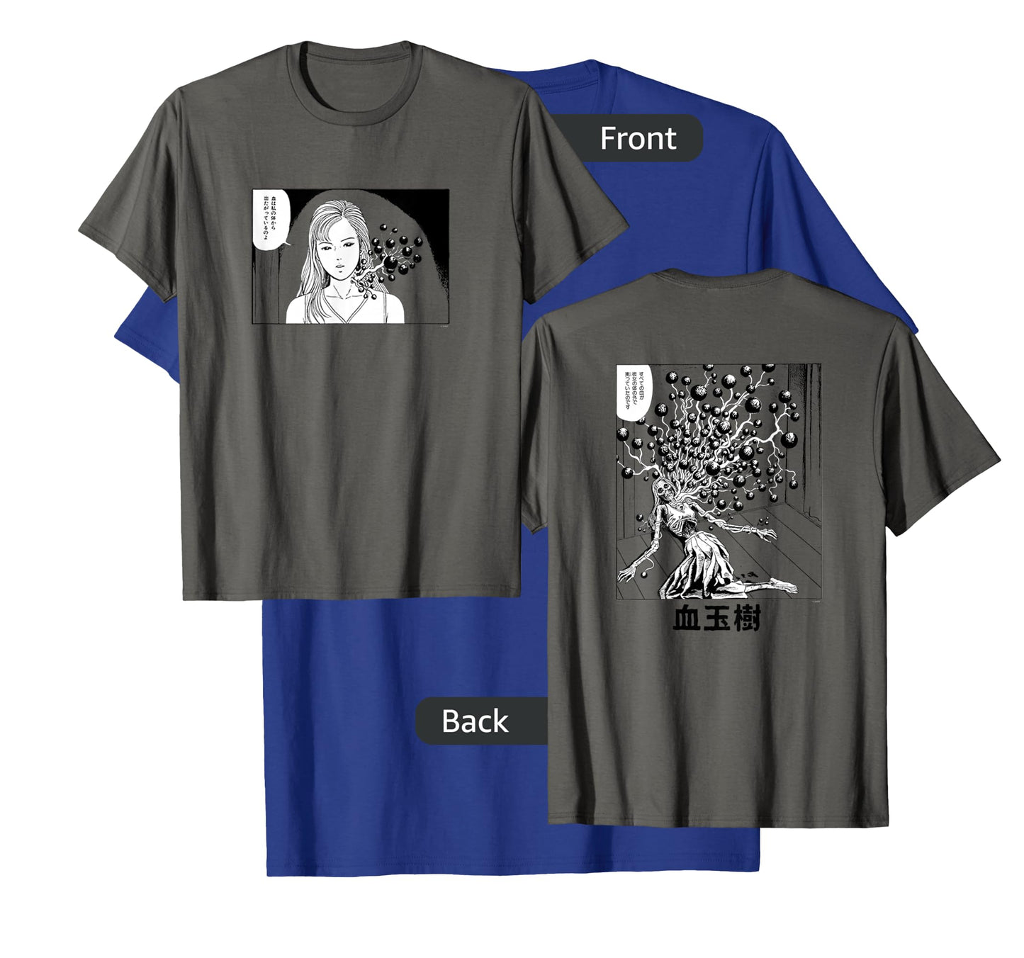 Junji Ito Blood Bubble T-Shirt