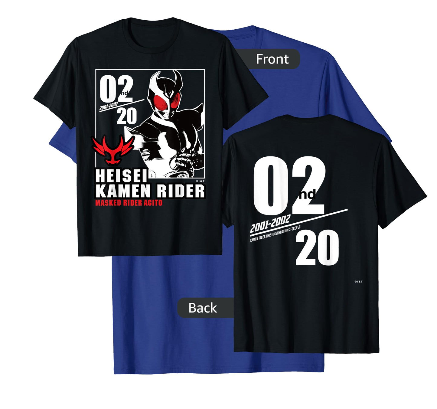 Kamen Rider Agito Heisei Rider Anniversary T-Shirt