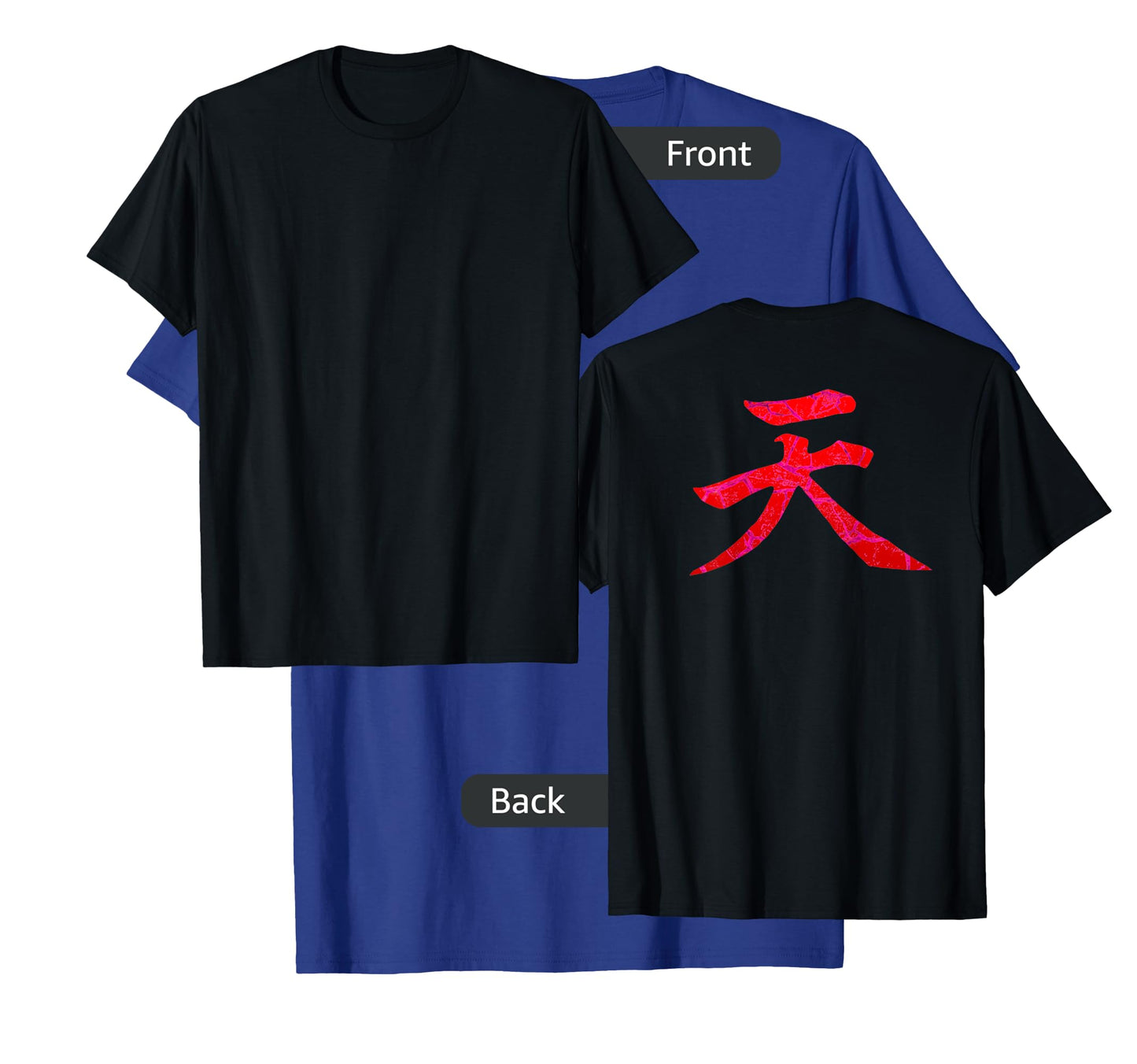 Heaven Kanji Raging Demon Japanese T-Shirt