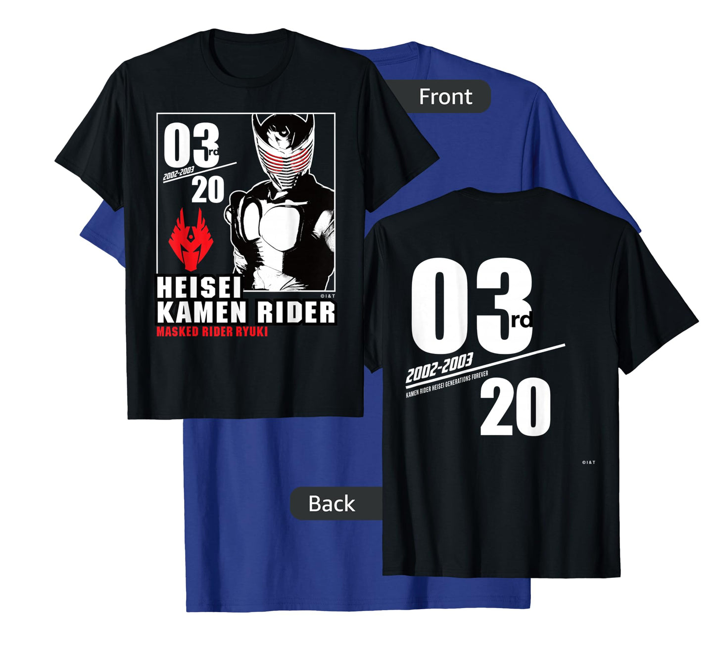 Kamen Rider Ryuki Heisei Rider Anniversary T-Shirt