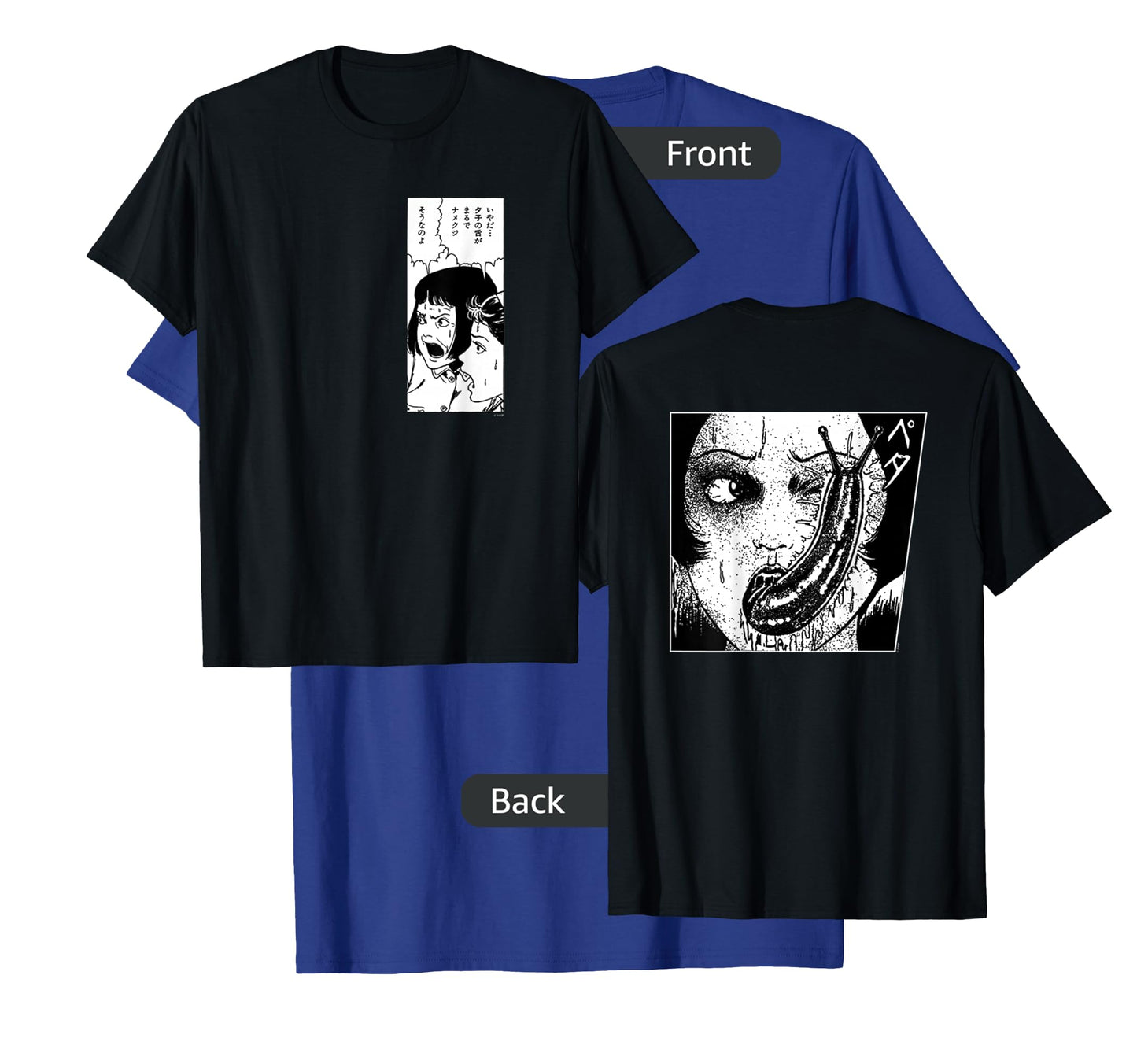 Junji Ito Black Slug Eye Print T-Shirt - Men's Small Classic Fit
