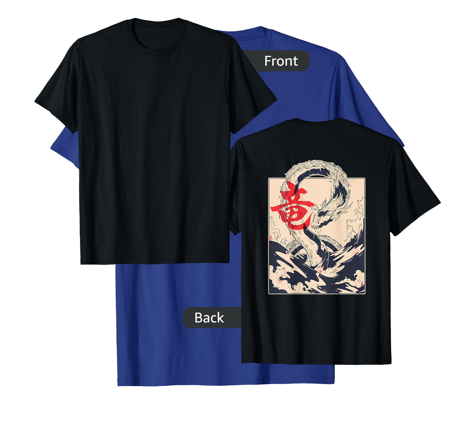 Japanese Aesthetic Dragon Symbol Kanji Japan sea (Art Back) T-Shirt