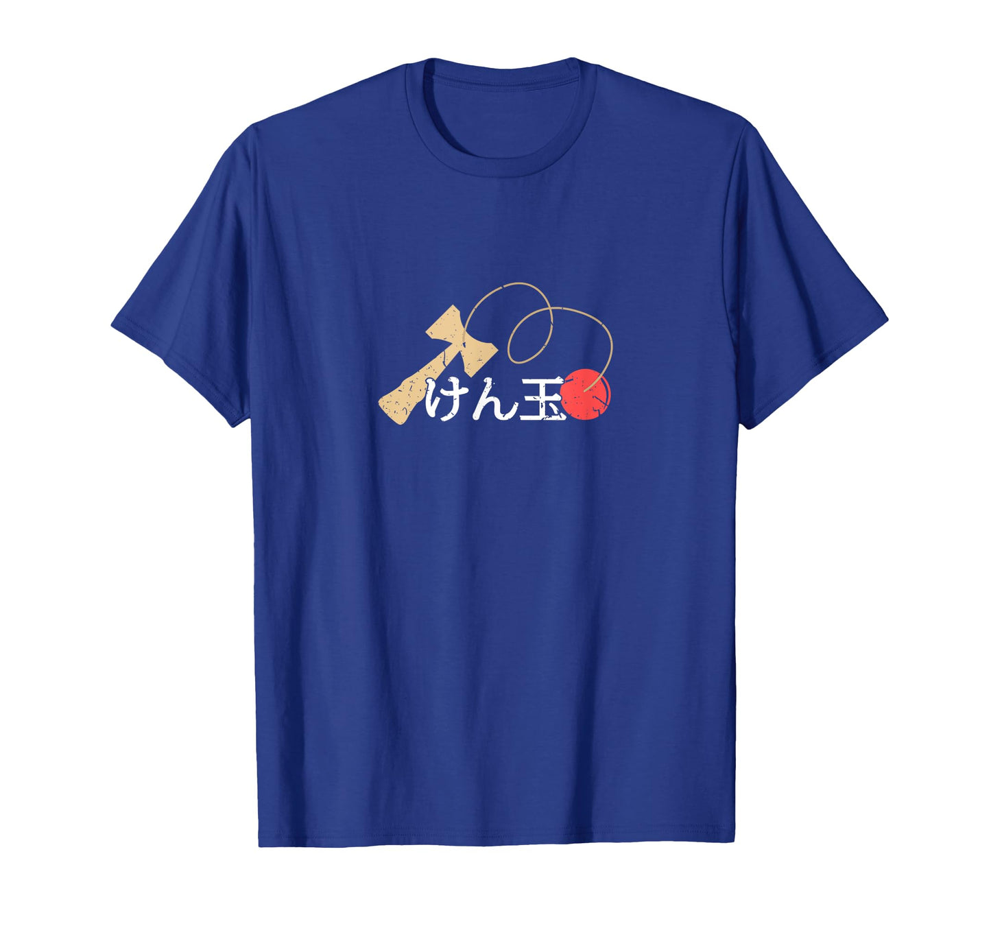 Kendama merch けん玉 Japanese letters T-Shirt