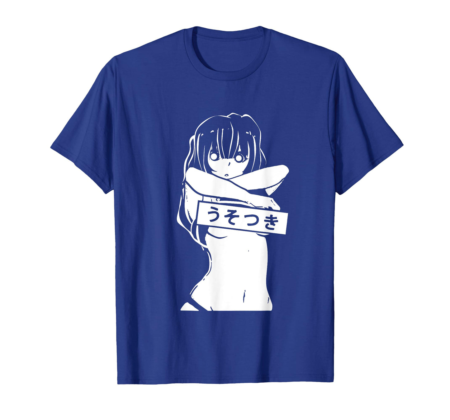 Kawaii Anime Manga Babe Sexy Cosplay gifts T-Shirt