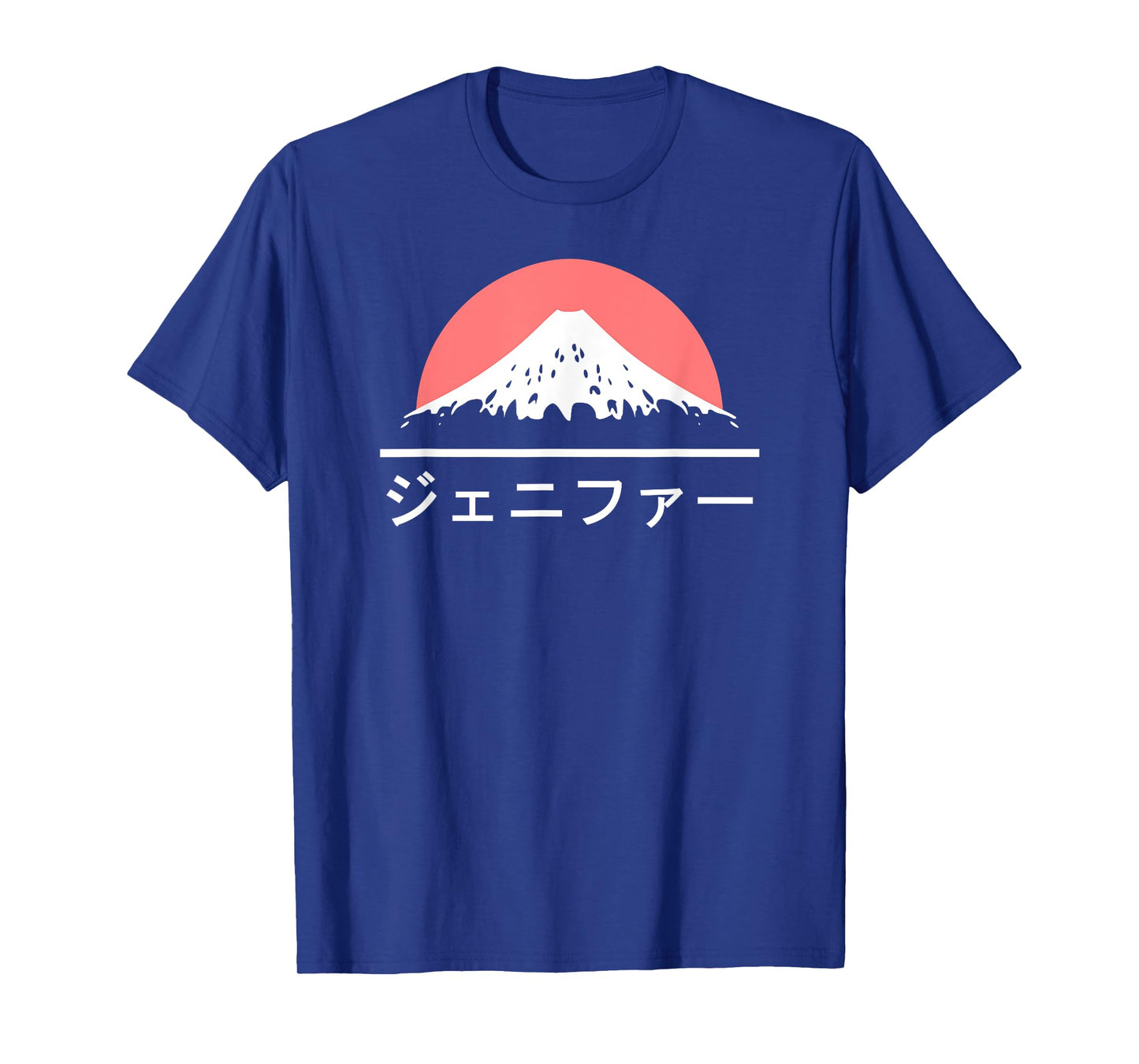 Jennifer in Japanese T-shirt Japan fan Katakana Name Tshirt