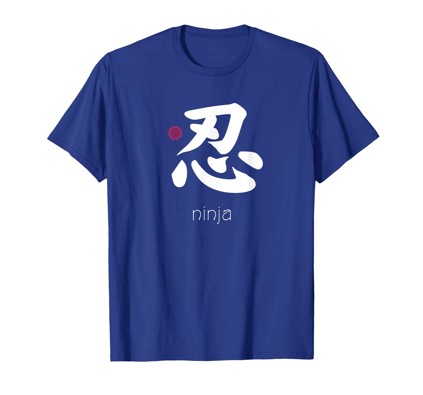 Ninja Japanese Letter Japan Symbol Aesthetic ninja kanji T-Shirt