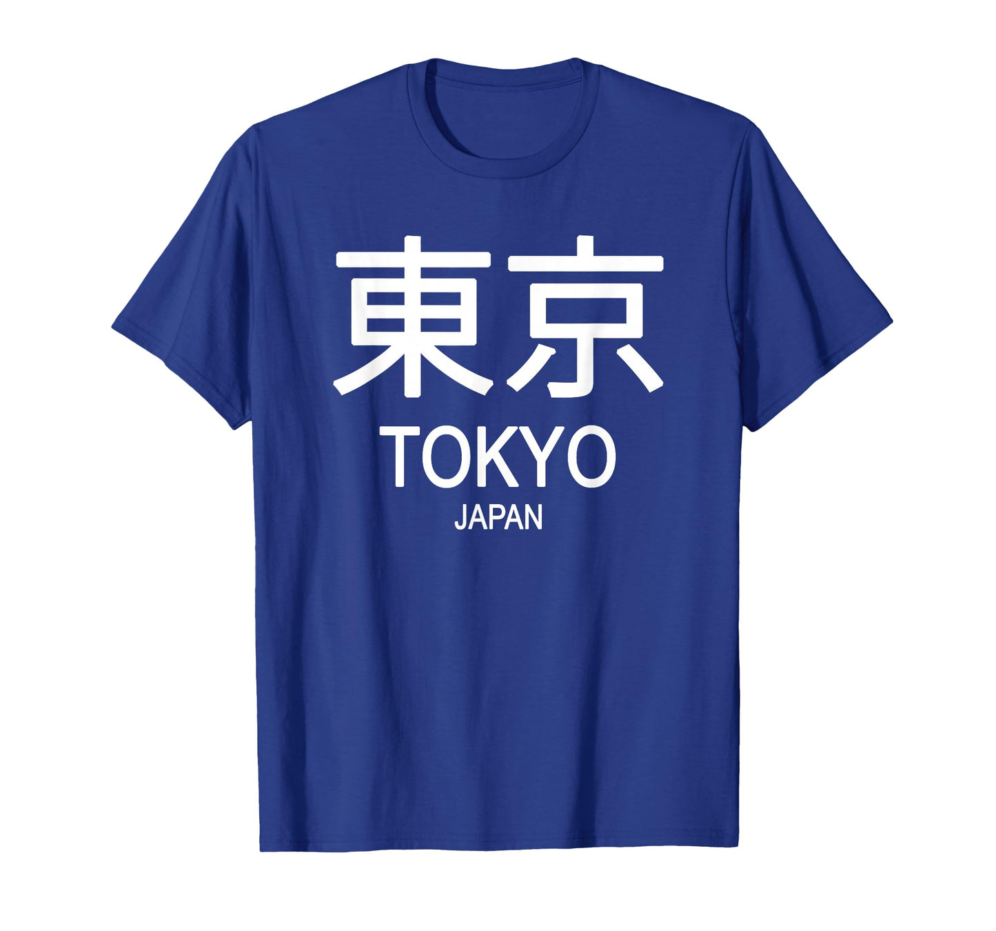 Tokyo Japan T-Shirt