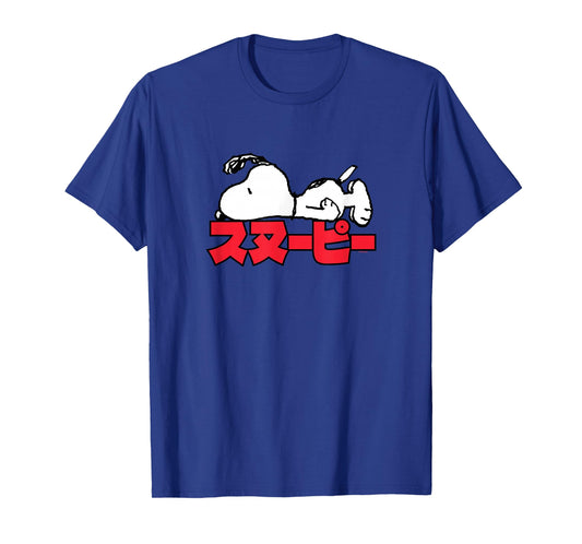 Peanuts - Snoopy Kanji T-Shirt