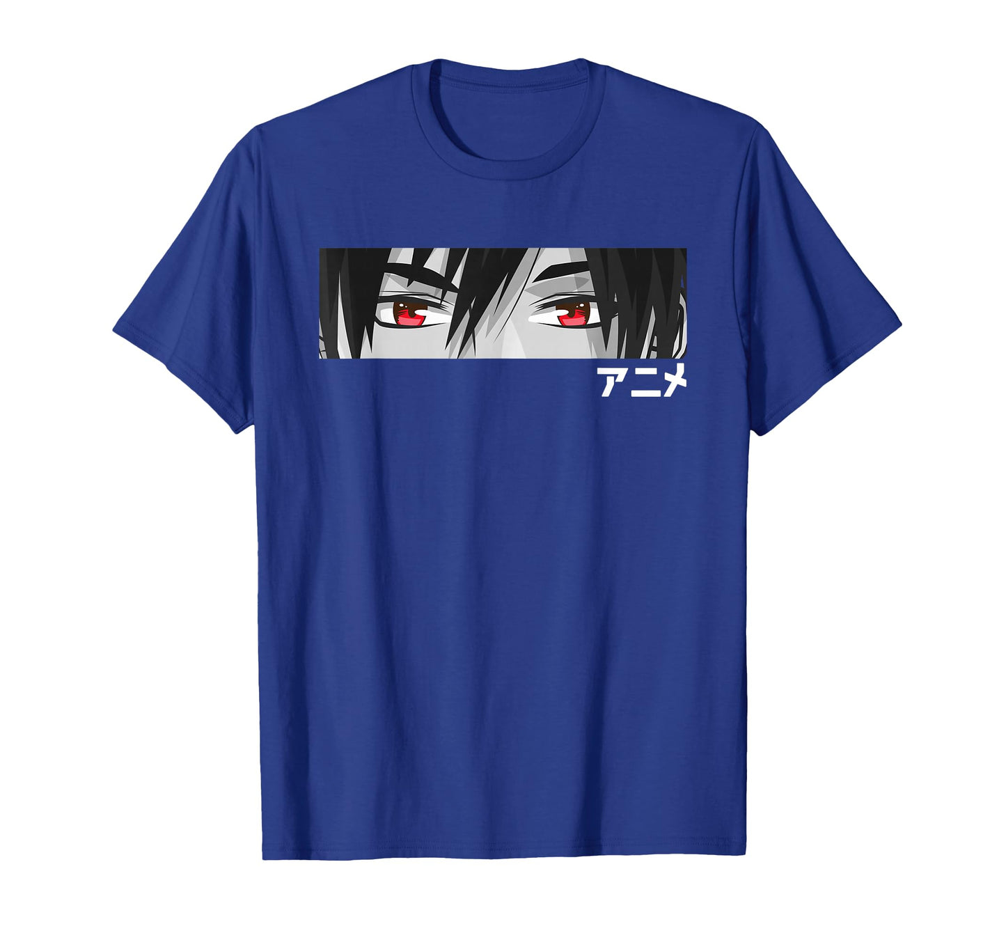 Anime in Japanese Characters Kawaii Eyes Face T-Shirt