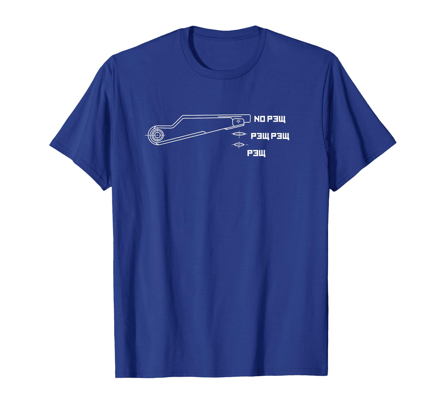 AK 47 Selective Fire Firearm Patriotic Pro Gun Lover USA T-Shirt