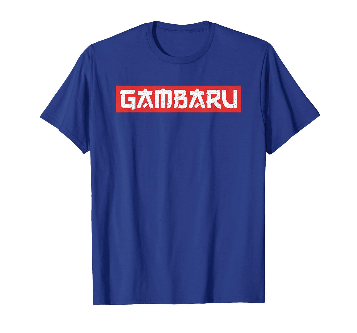 Gambaru Funny Anime Lover Manga Abunai Japanese Gift T-Shirt