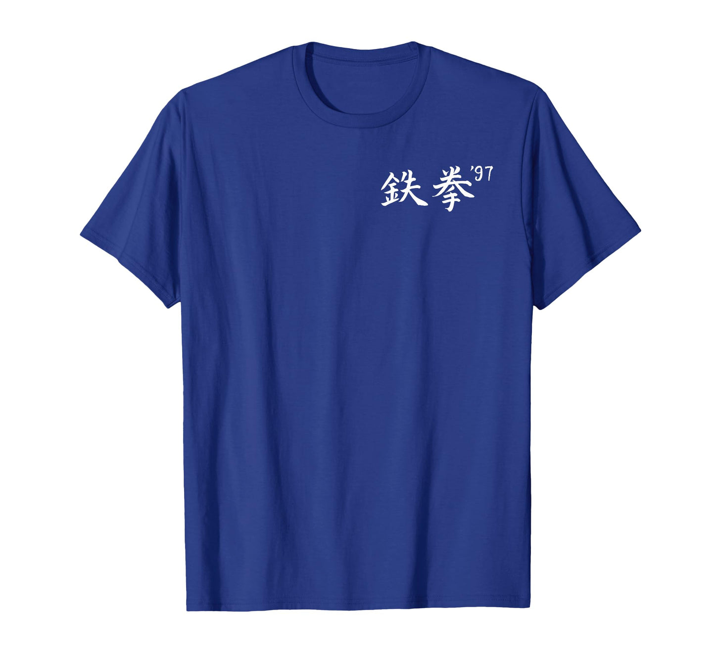 Masked Fighter '97 - TAG T-Shirt