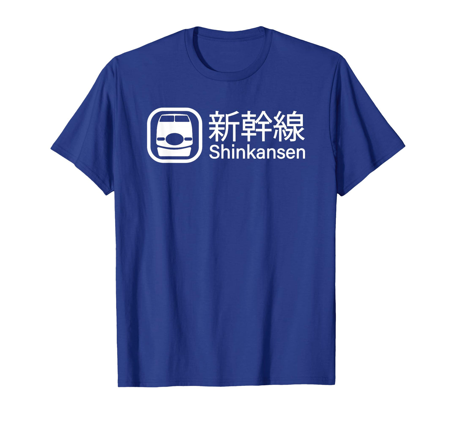 Bullet Train Shinkansen Sign Japanese Kanji Characters T-Shirt