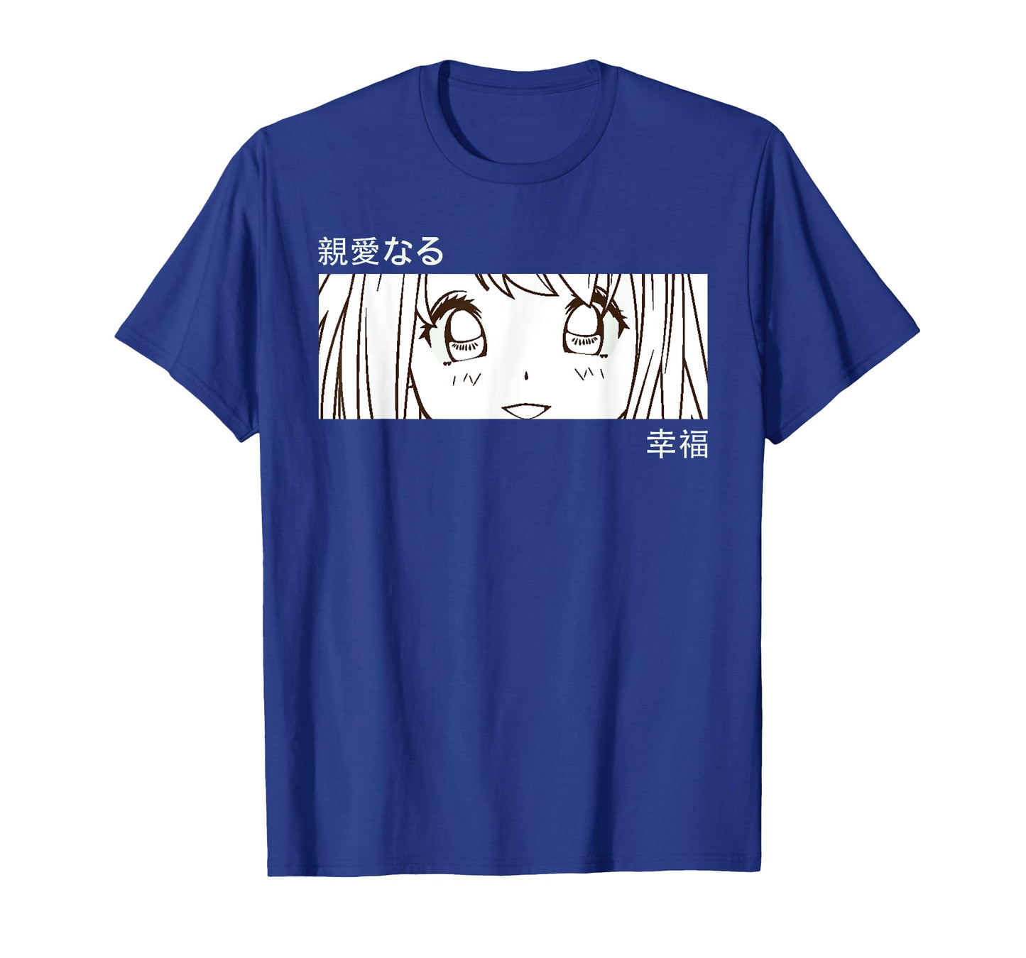 Anime Girl Eyes - Japan Culture Art - Japanese Aesthetic T-Shirt