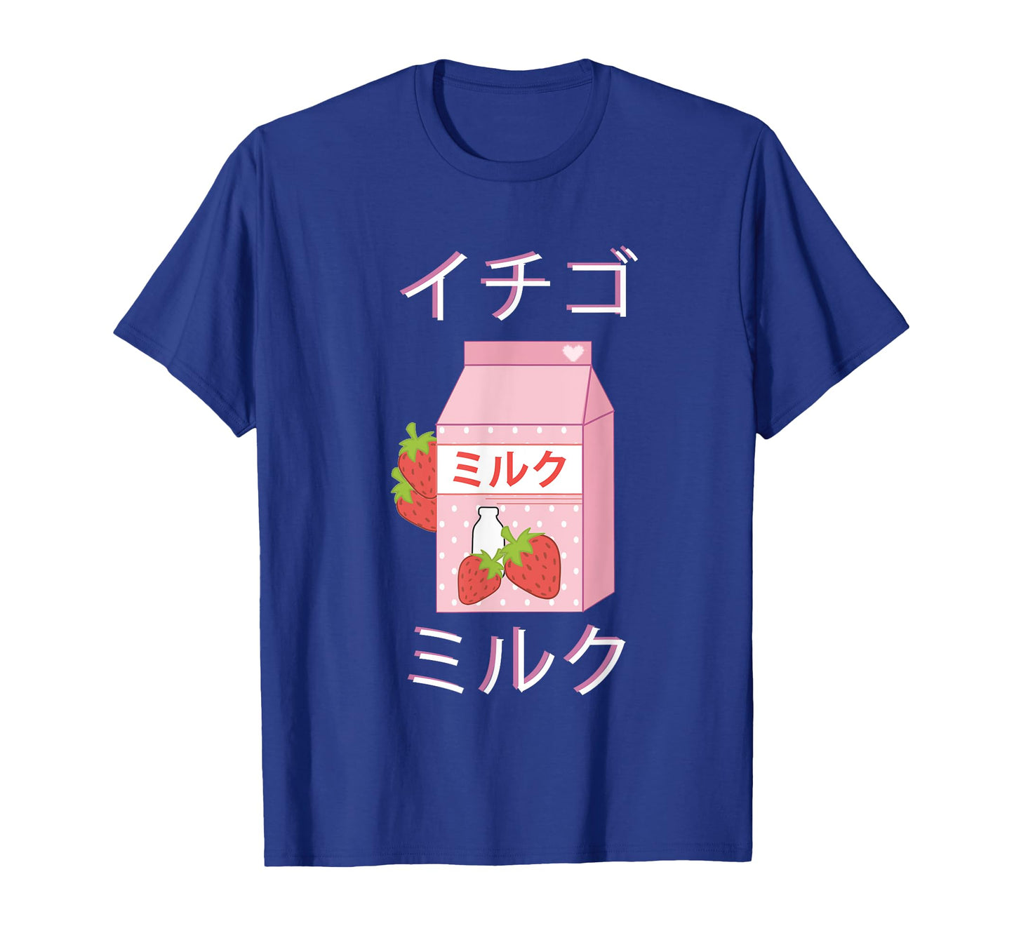 Japanese Milk Carton T-Shirt Gift Strawberry milkshake Tee T-Shirt