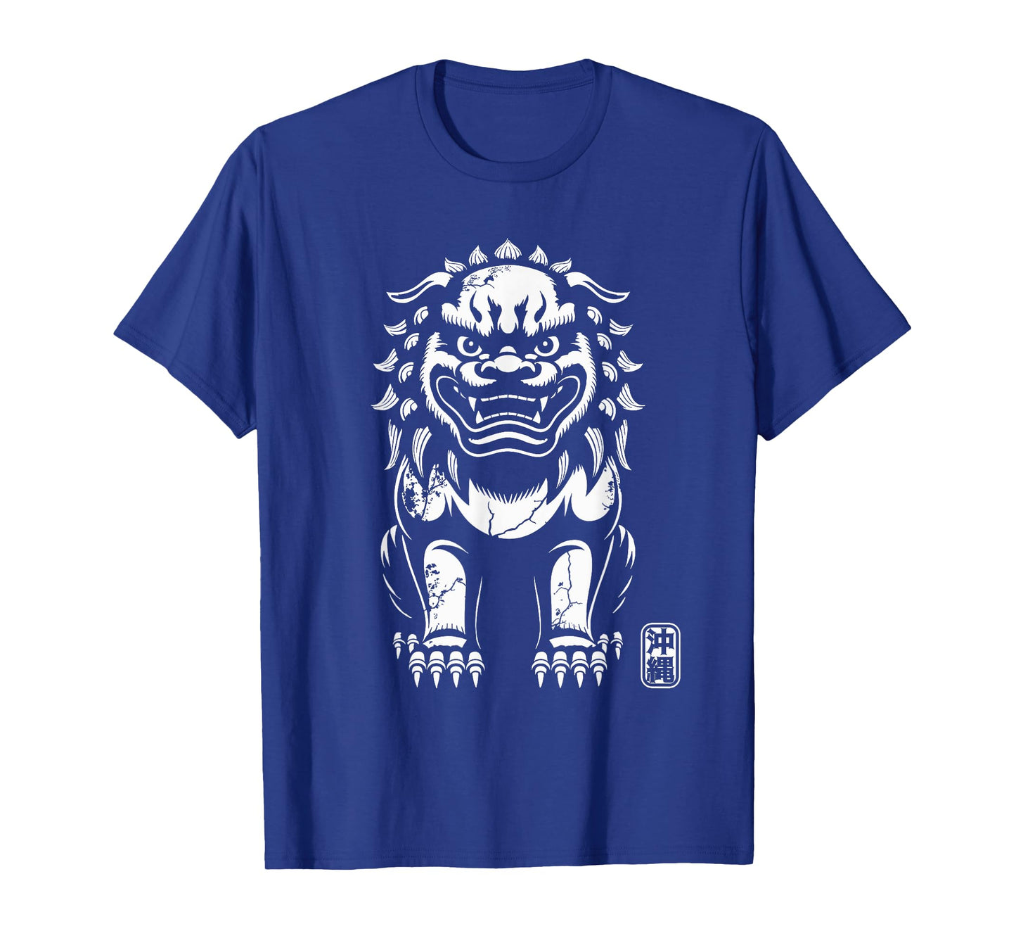 Okinawa Shisa Lion Dog Guardian Japan Kanji Souvenir T-Shirt