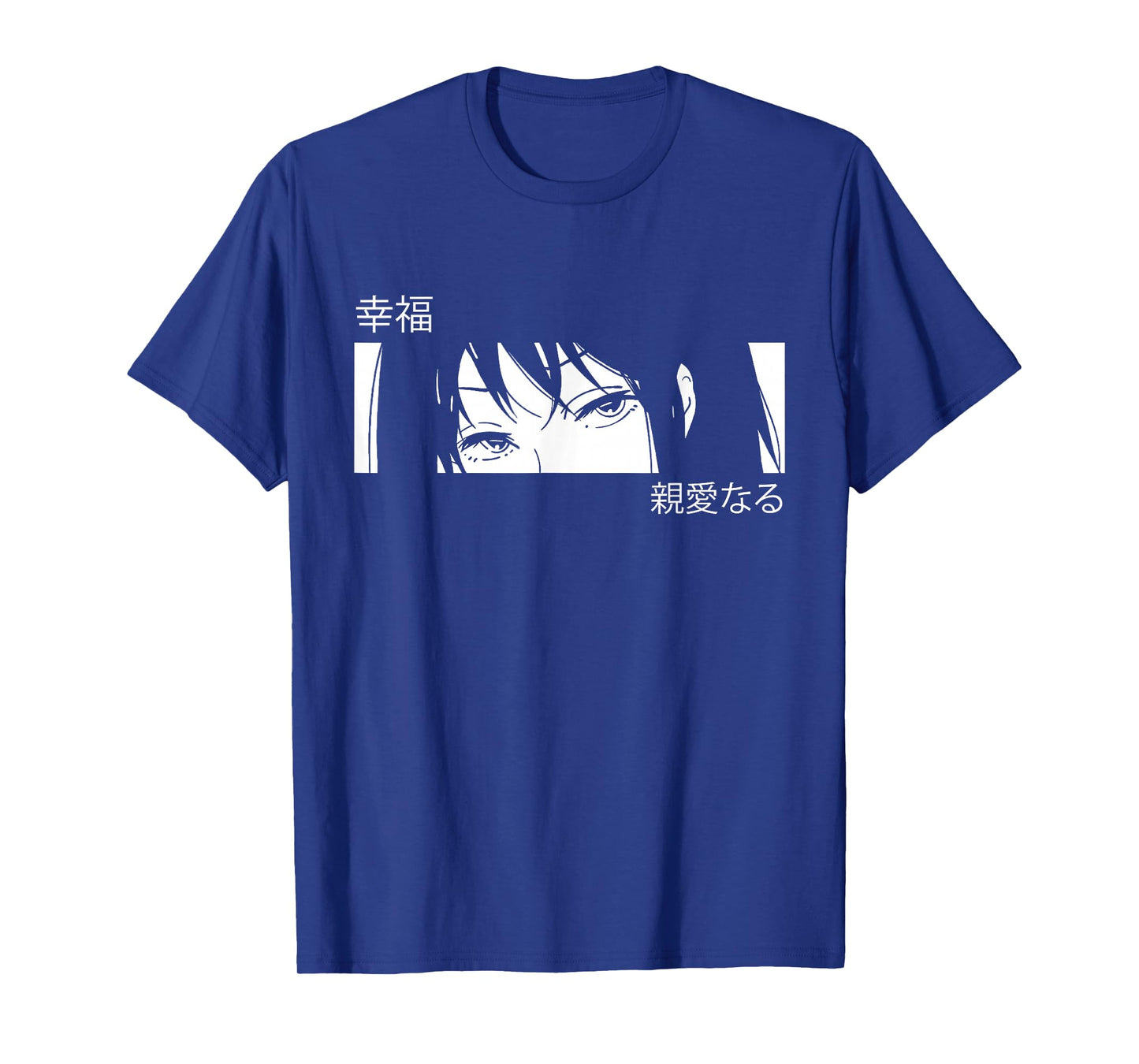 Anime Girl Eyes - Japan Culture Art - Japanese Aesthetic T-Shirt