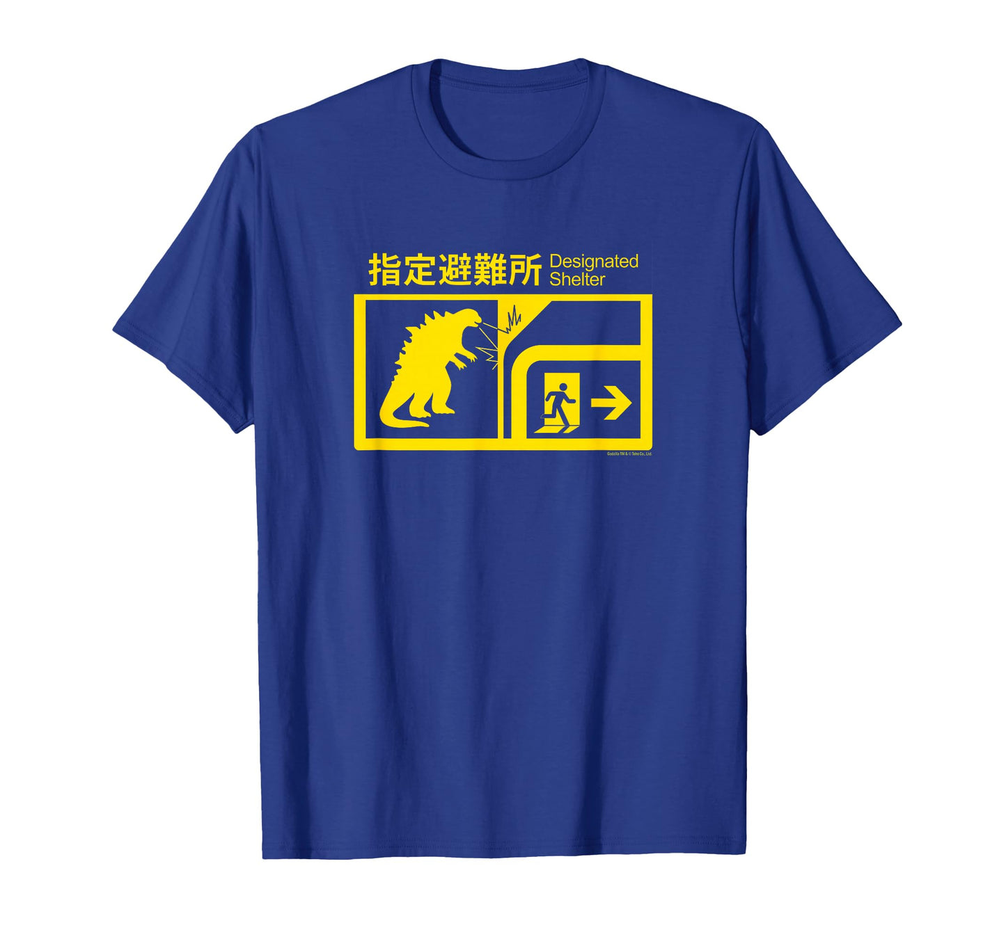 Monsterverse in Case of Godzilla Attack T-Shirt