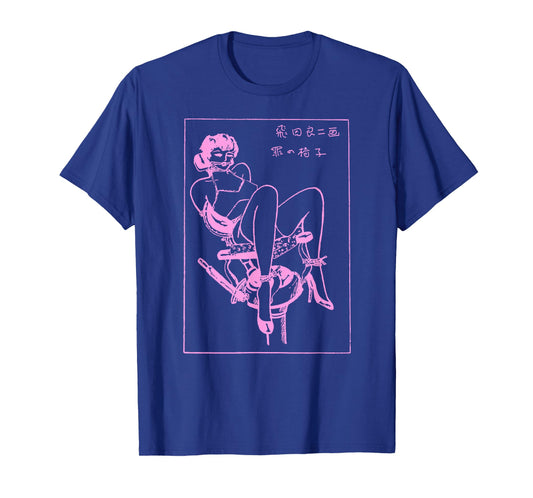 BDSM Bondage Chair Erotic Art Fetish Sexy Shibari Japanese T-Shirt