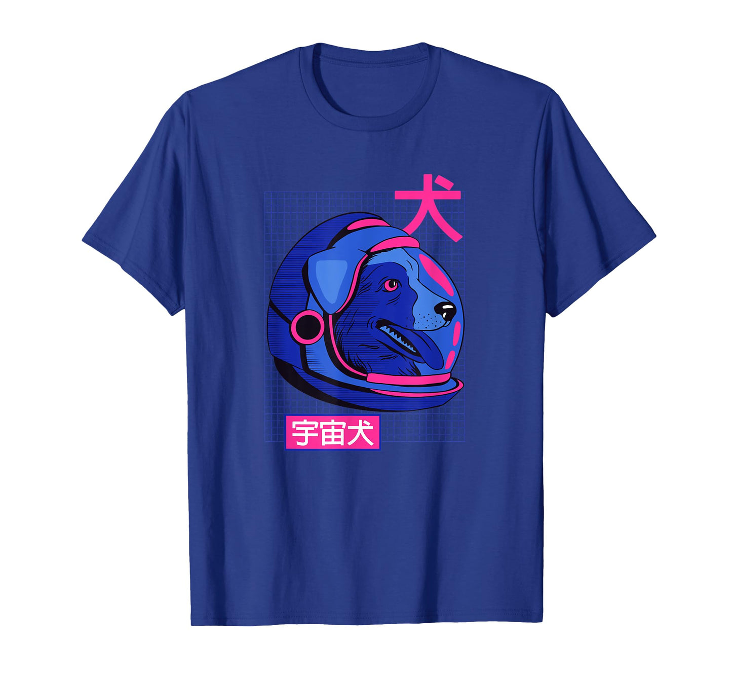 Laika Space Sputnik Mission Vaporwave Aesthetic T-Shirt